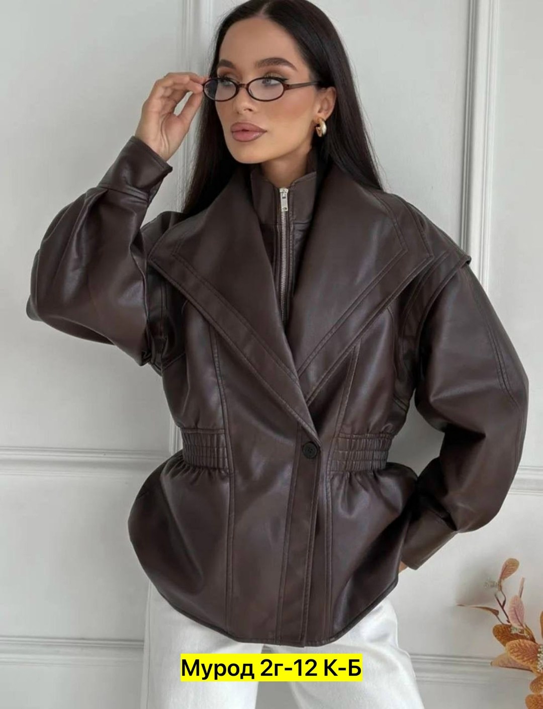 женская куртка кожаная косуха,куртка кожаная женская,косуха женская кожаная куртка оверсайз,кожаная куртка,куртка косуха кожаная