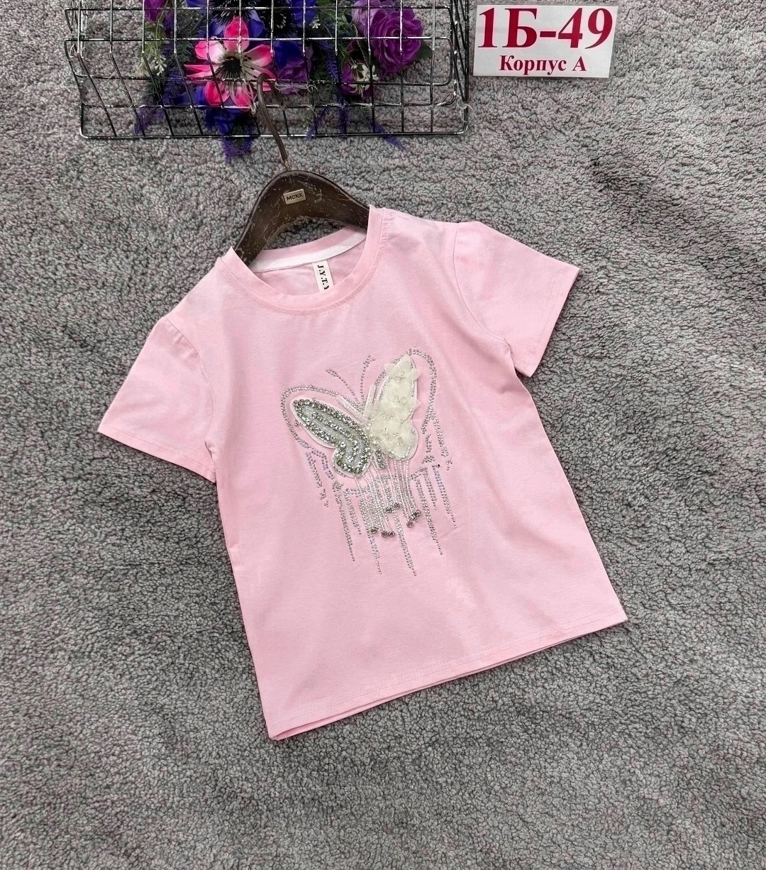 детская футболка белая,футболки детские,детская футболка,футболки для девочек,футболки для детей