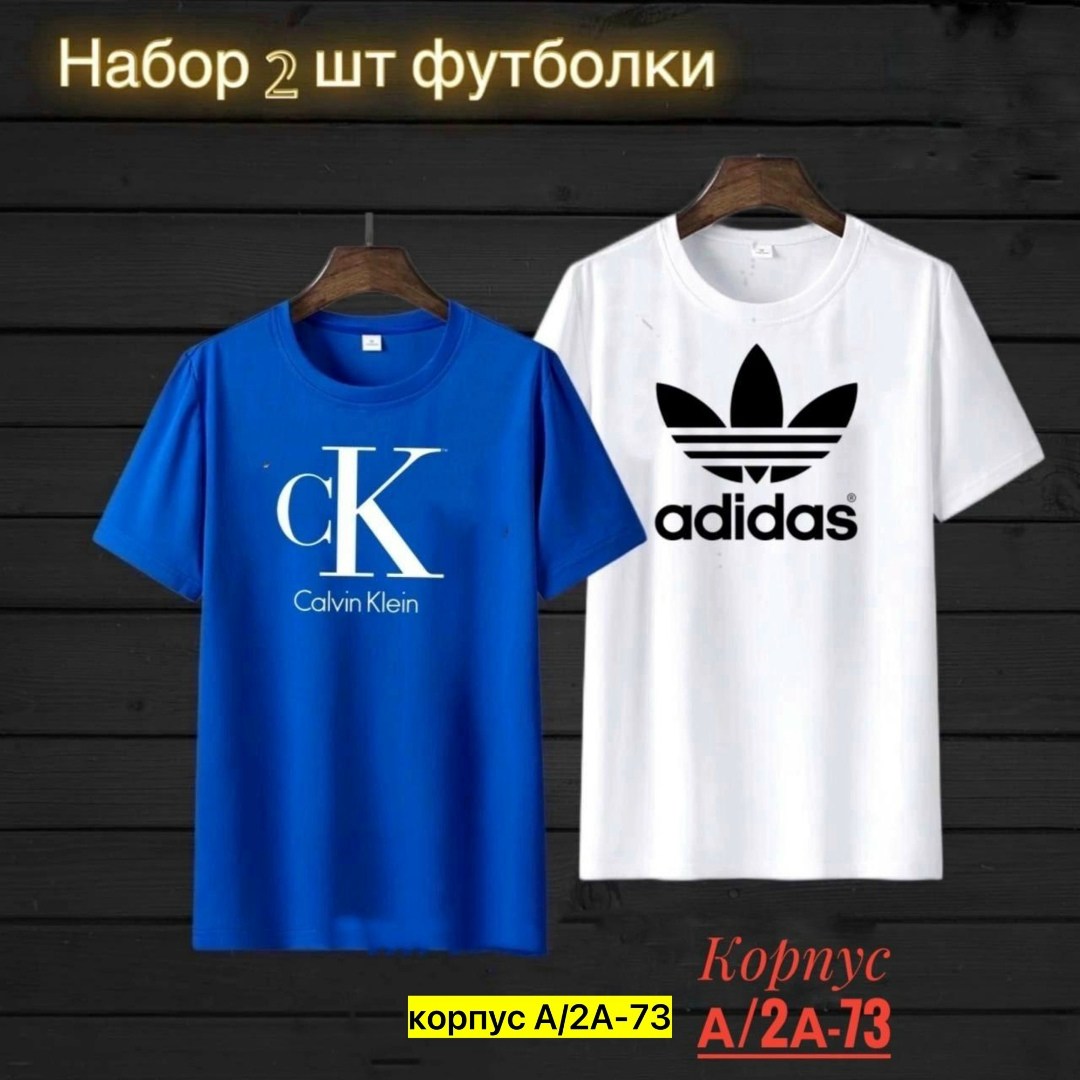 футболки для мужчин,одежда футболка,набор футболка,футболки для мальчика,мужская футболка