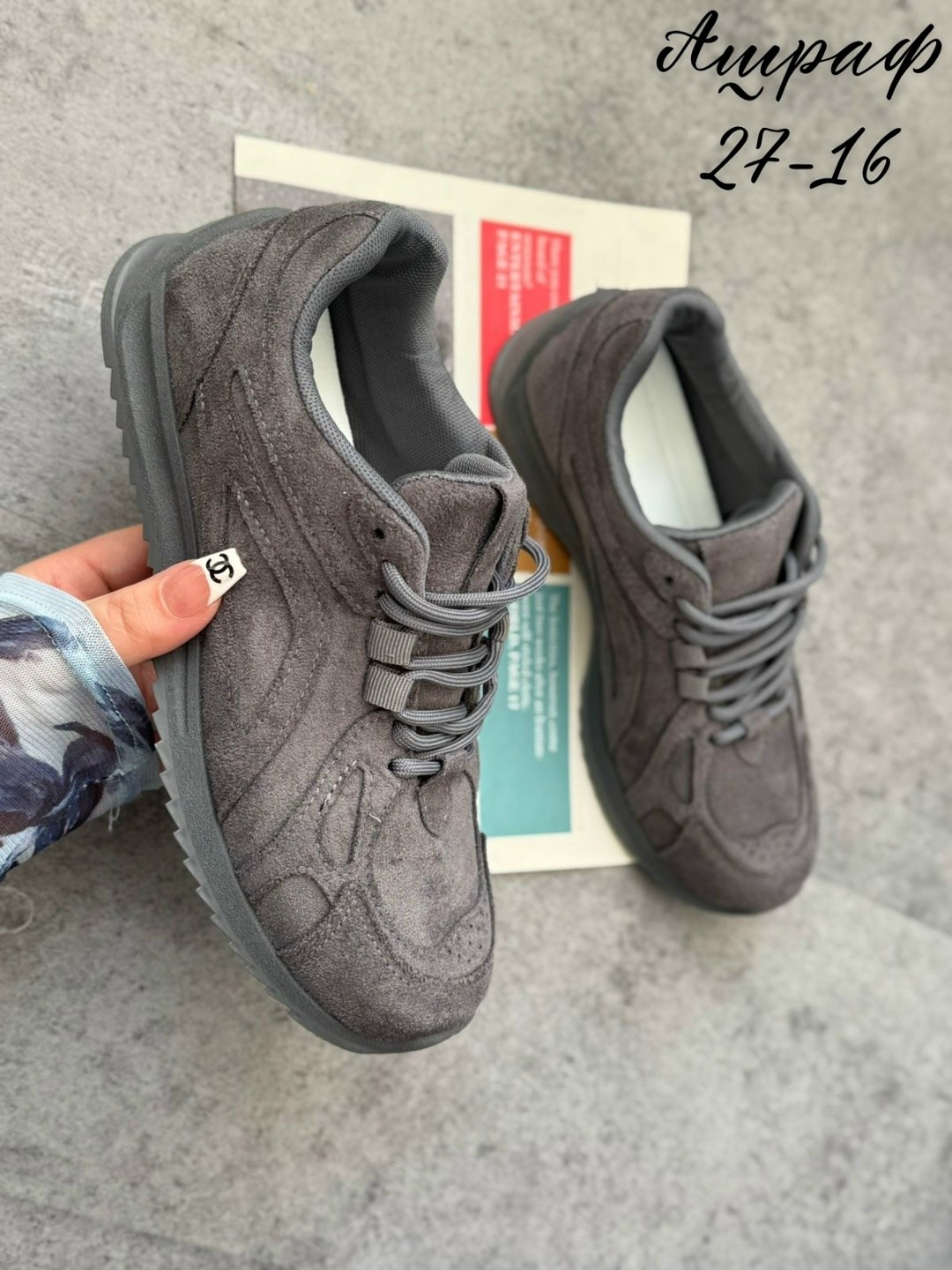 ,кроссовки женскиe,черные кроссовки,кроссовки,кроссовки замшевые