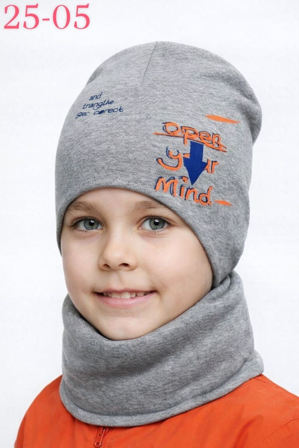 шапка и снуд для мальчика осень,шапка и снуд,шапка для мальчика осень,снуд для мальчика весна,шапка весенняя для мальчика