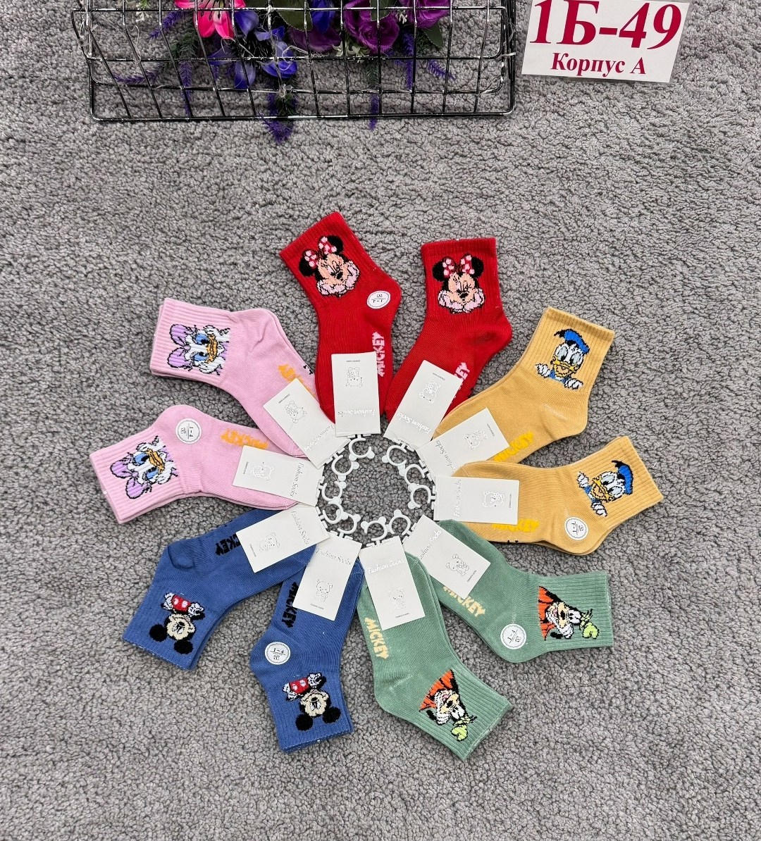 носки женские,носки детские 10 пар,носки для девочек,носки детские для девочек,носки для детей