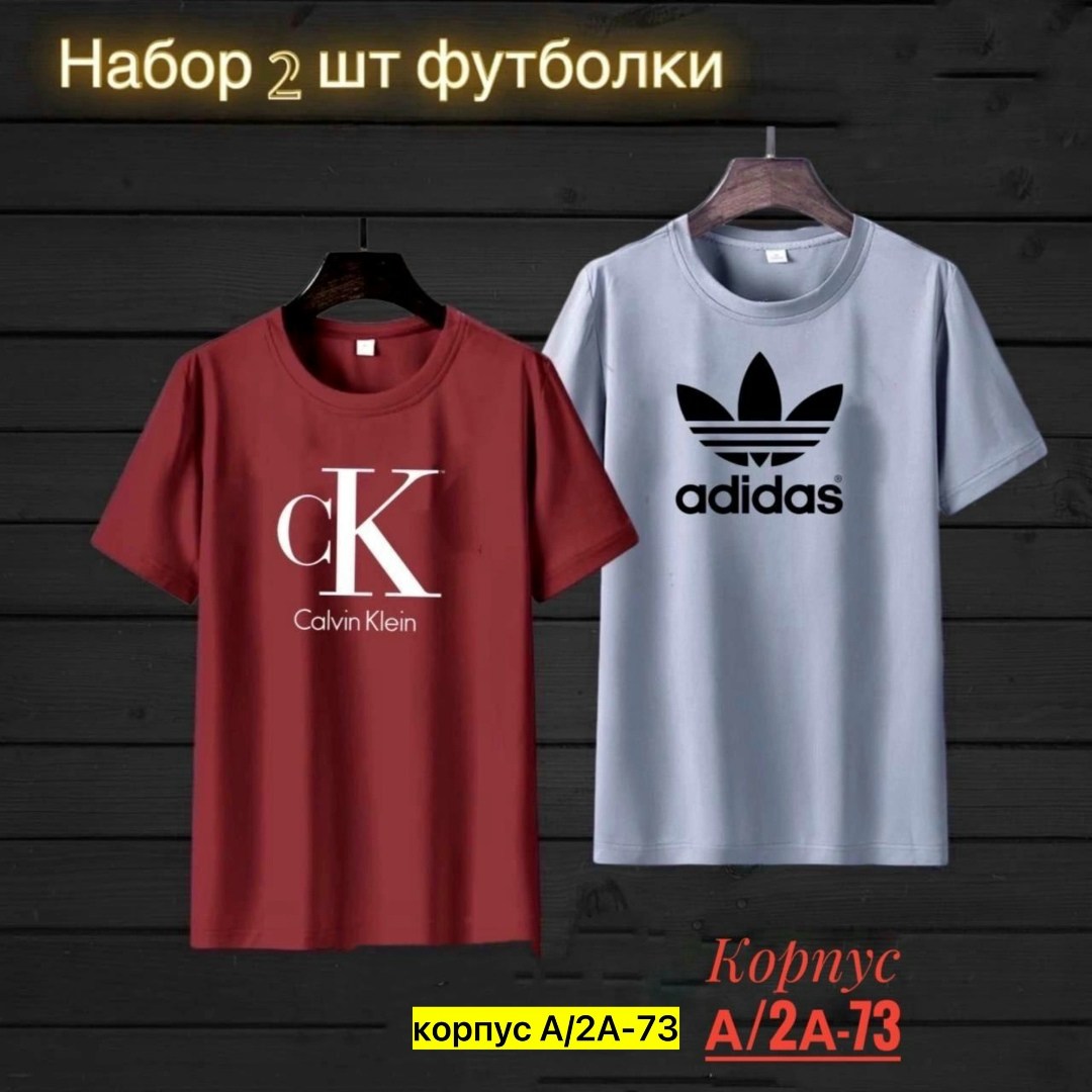 футболки для мужчин,одежда футболка,набор футболка,футболки для мальчика,мужская футболка