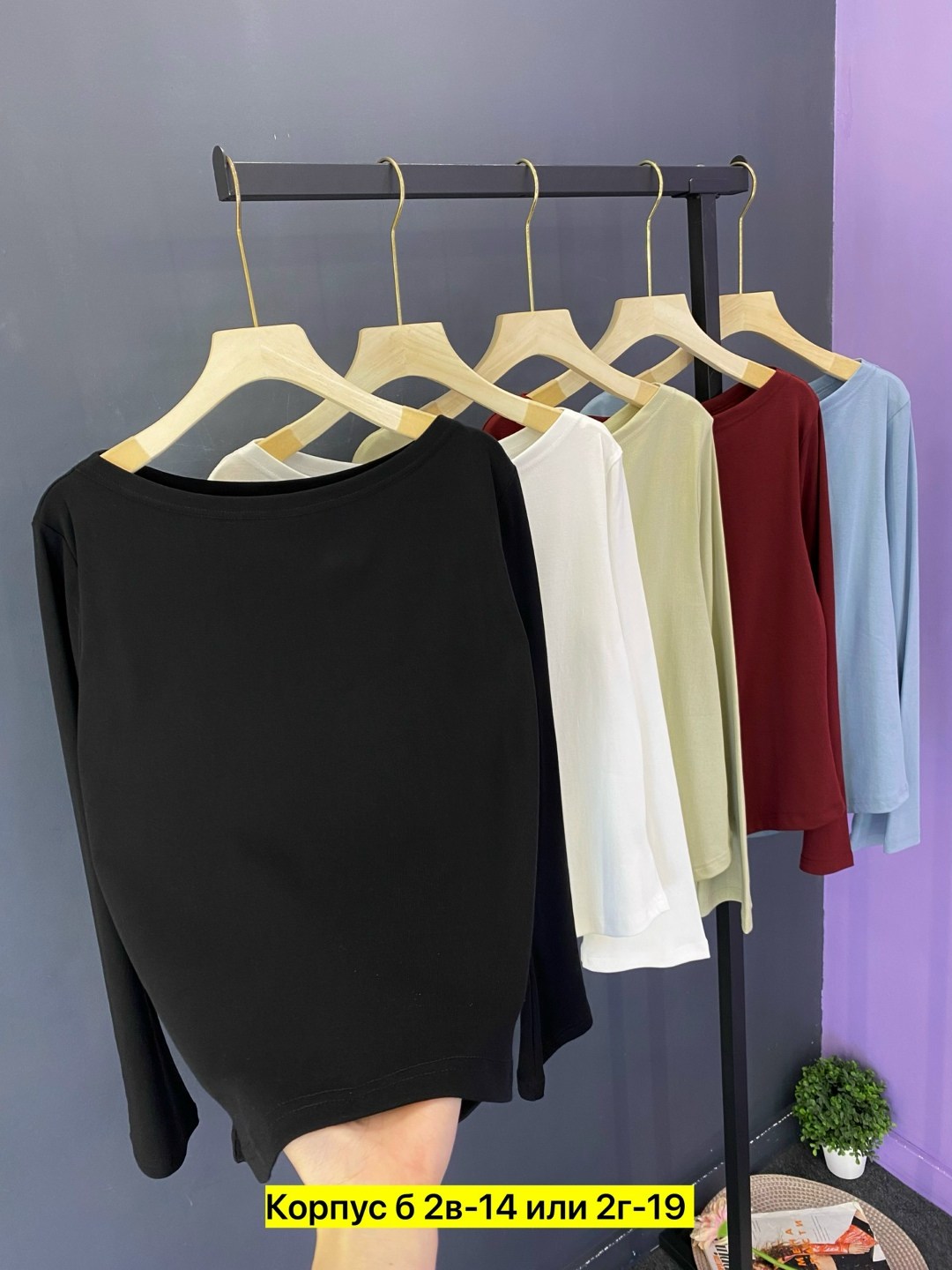 женская кофта,кофта трикотаж,кофточка,кофта лапша,футболки женская