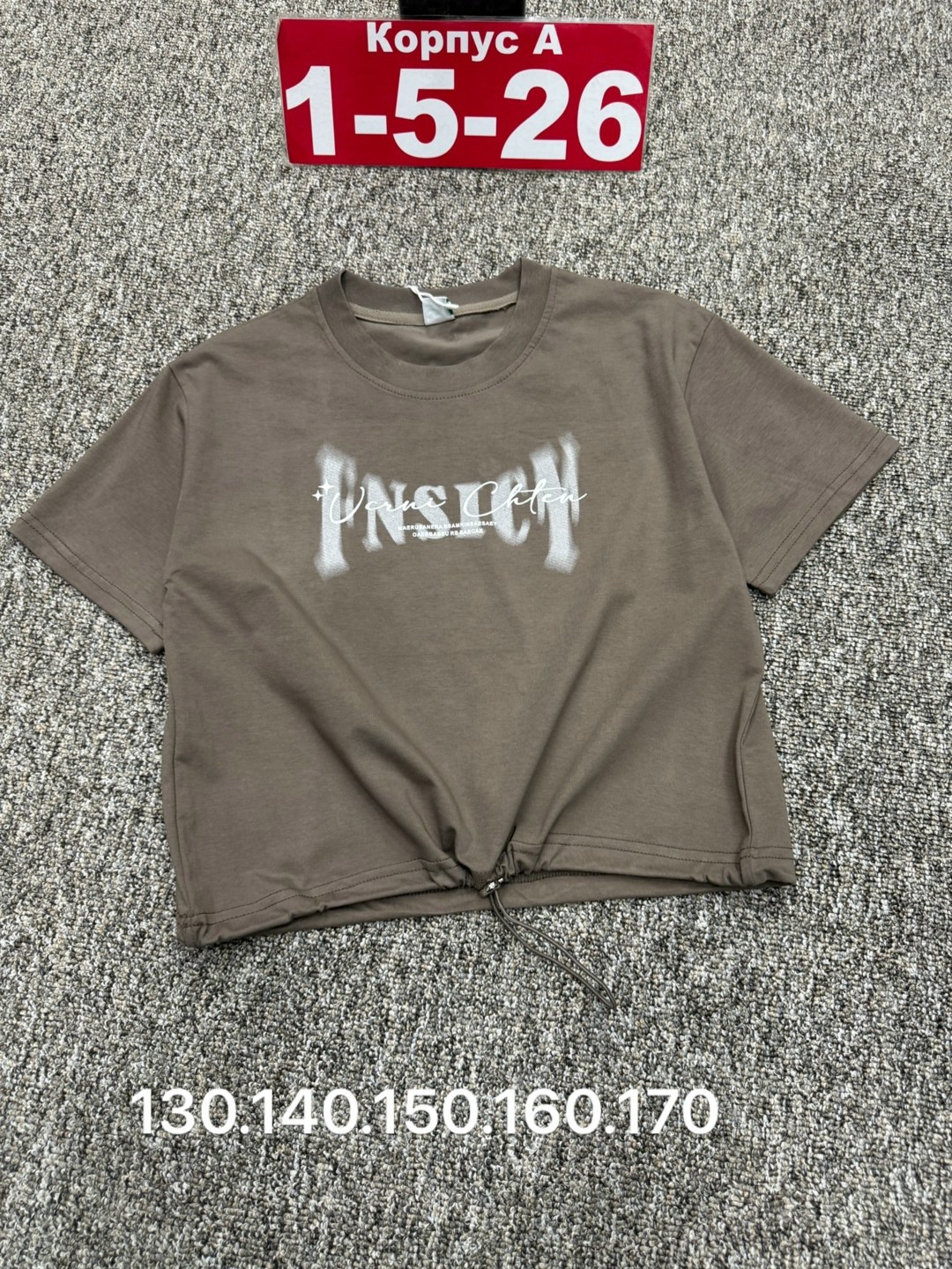 футболка хлопок детская,детская футболка белая,футболки для девочки,детская футболка,футболка хлопок