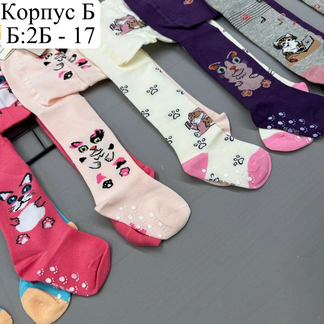 колготки детские,колготки махровые детские,колготки для девочек упаковка,детские колготки для девочки,колготки для девочек