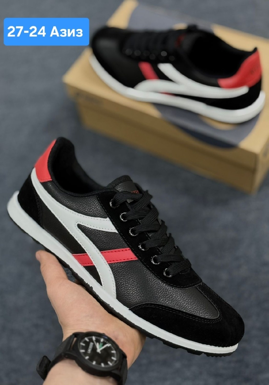 кроссовки,,мужские кроссовки,кроссовка мужской,спортивная