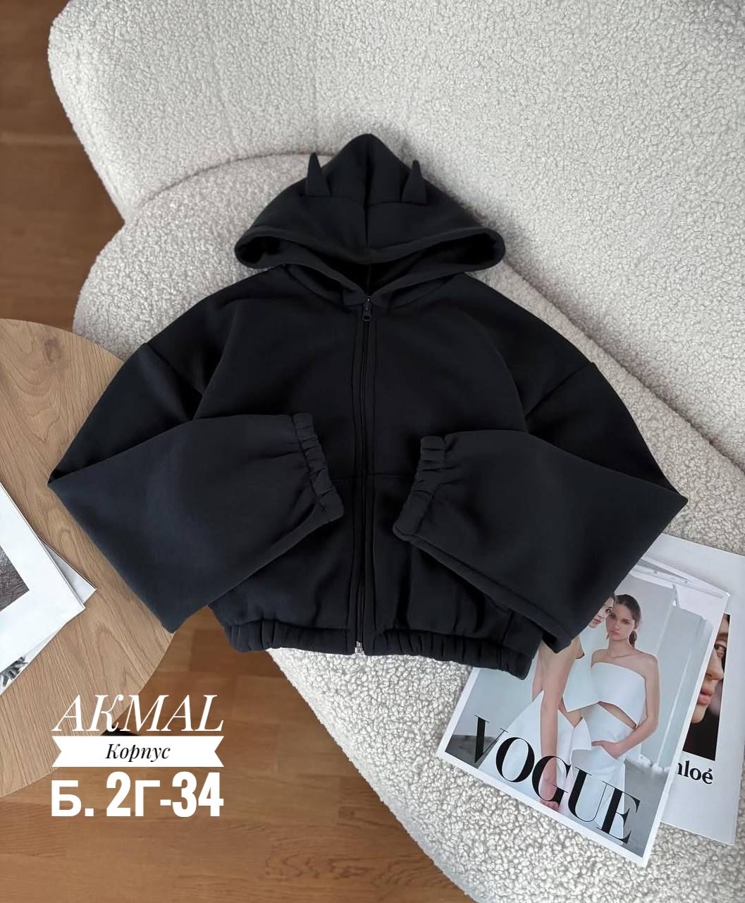 толстовка с капюшоном,толстовка,толстовка утепленная,спортивный костюм женский на флисе,худи и толстовки