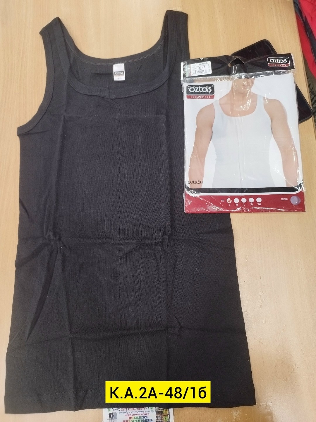 корректирующее белье для мужчин,майка мужская,мужская майка утягивающая,корректирующее белье,утягивающая майка для мужчин