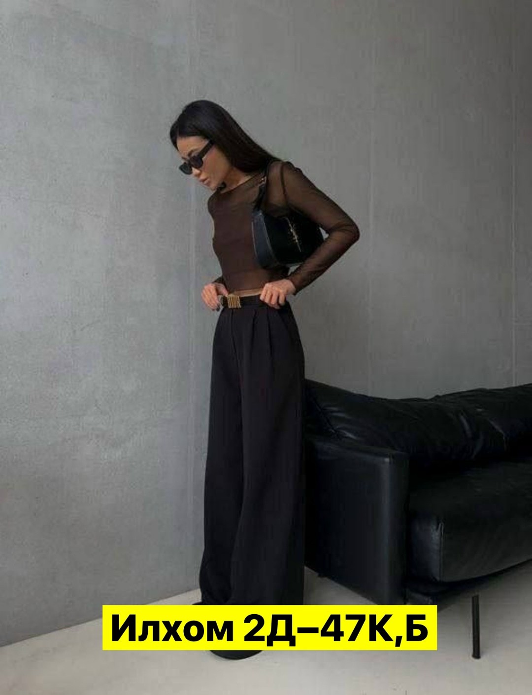 брюки палаццо,широкие брюки,брюки женские широкие палаццо,брюки палаццо женские,широкие брюки женские