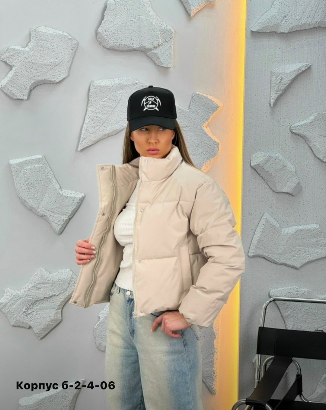 демисезонная куртка женская,женская куртка,куртка,куртка весенняя женская,куртка модная