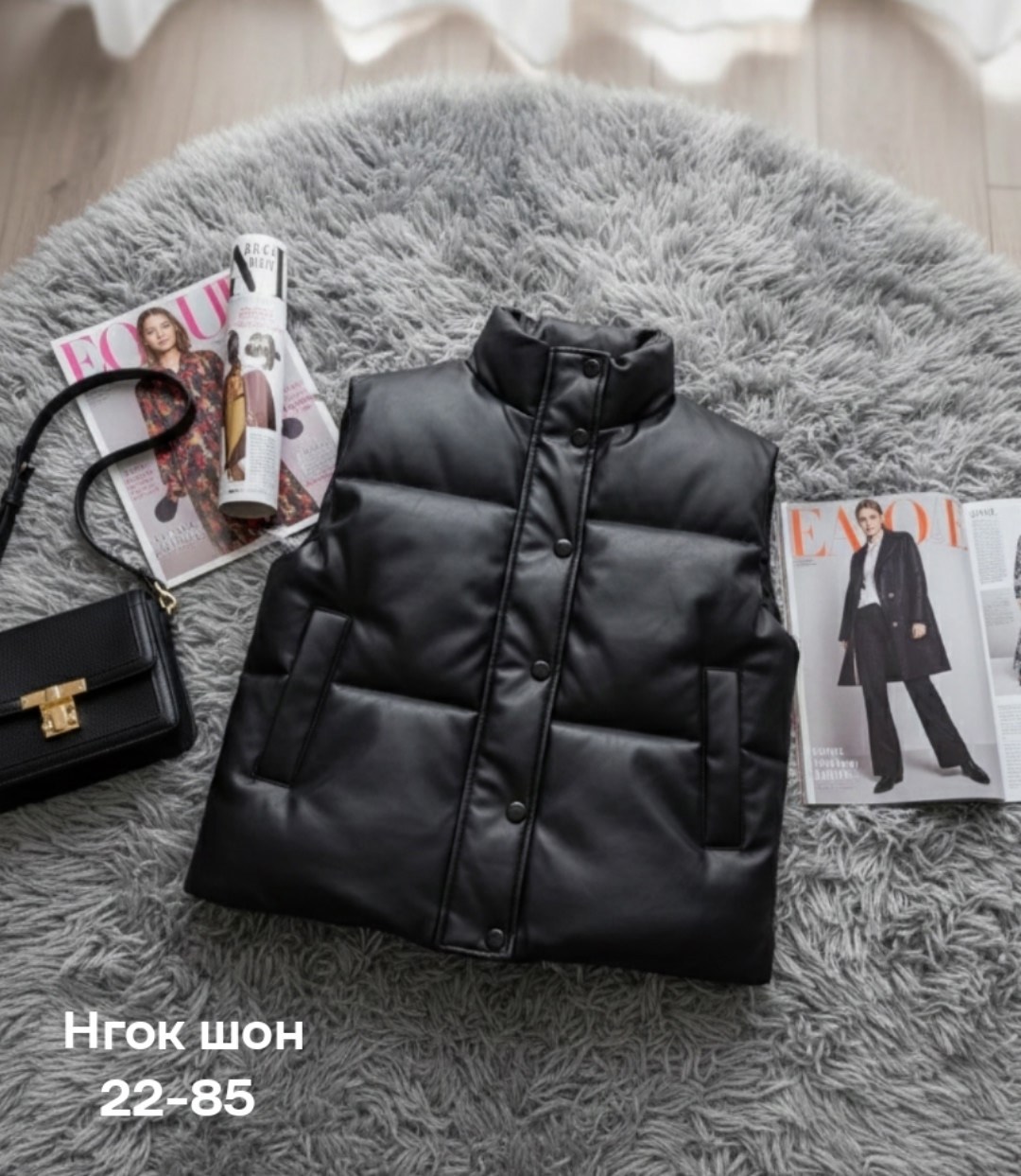 жилетка женская,жилет женский,жилетка,теплый жилет,утепленный жилет