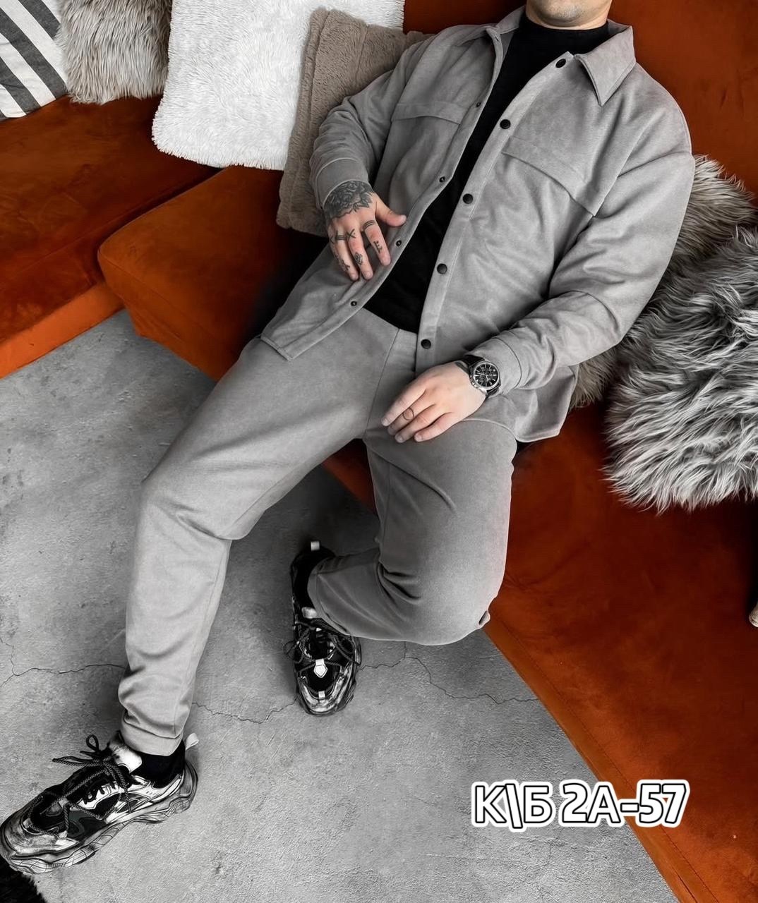 мужская мода,костюм на флисе мужской,костюм мужской повседневный,мужской спортивный костюм,мужской флисовый костюм