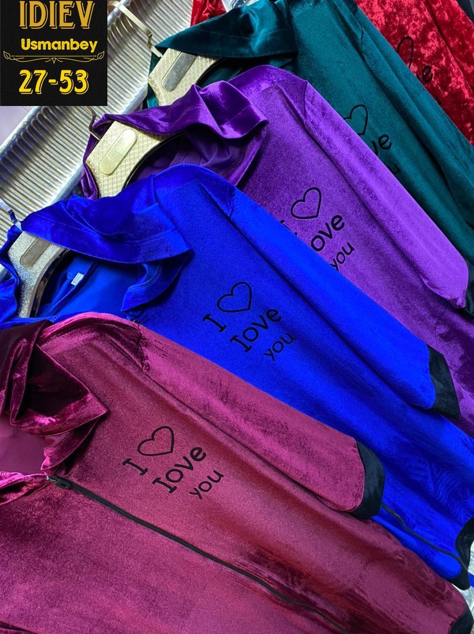 велюровый халат женский 54 размера,халат с капюшоном,халат велюровый женский,халат велюр,красивый велюровый халат женский с капюшоном и пояском 50-58 р