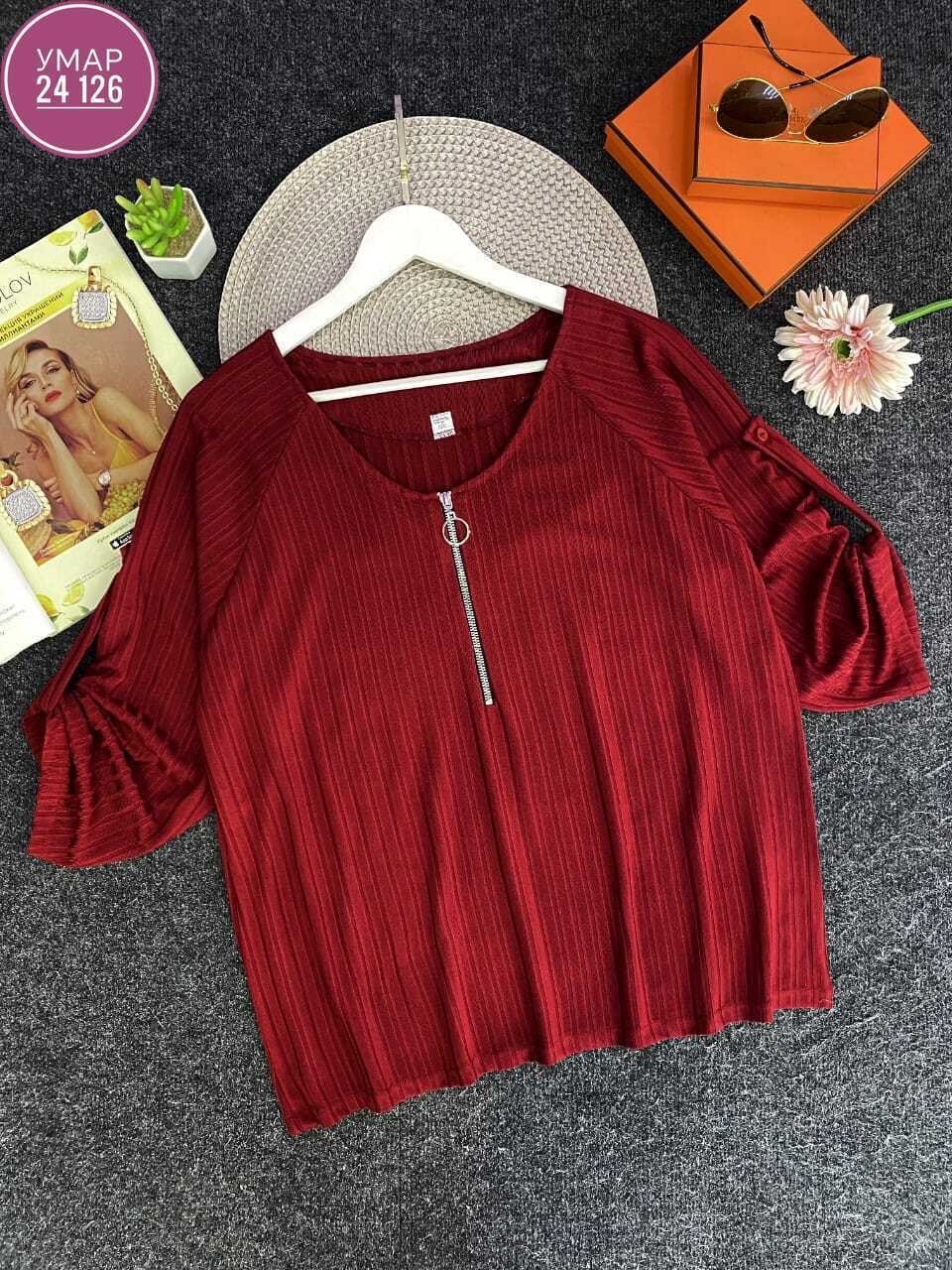 женская кофта,кофточка,блузка женская,кардиган кофта,кофта женская джемпер