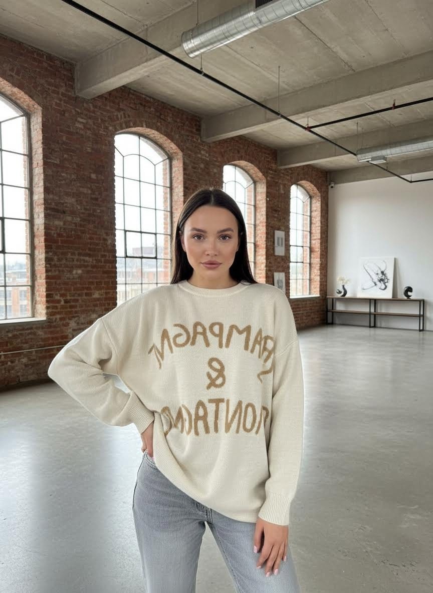 повседневный свитшот,стильная кофта,бежевый свитшот,свитшот женский,свитшот оверсайз
