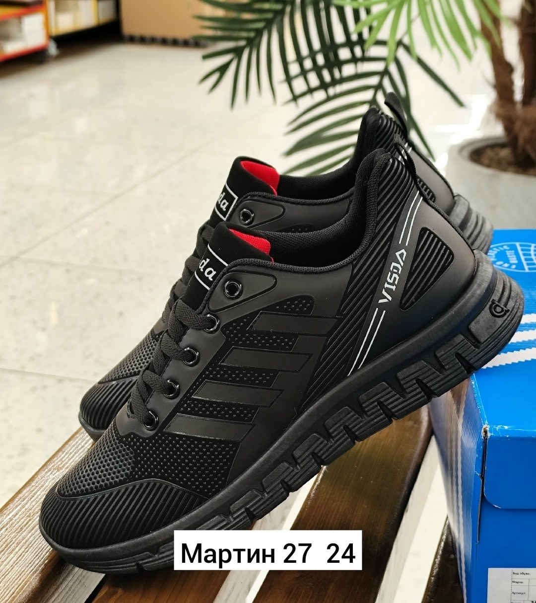 мужские кроссовки,кроссовки,кроссовка мужской,кроссовки для мужчин,мужская  кроссовки