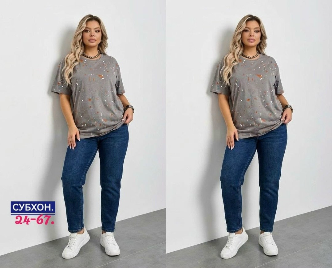 джемпер,кофта женская,джемпера женские,блузка туника,кофта джемпер