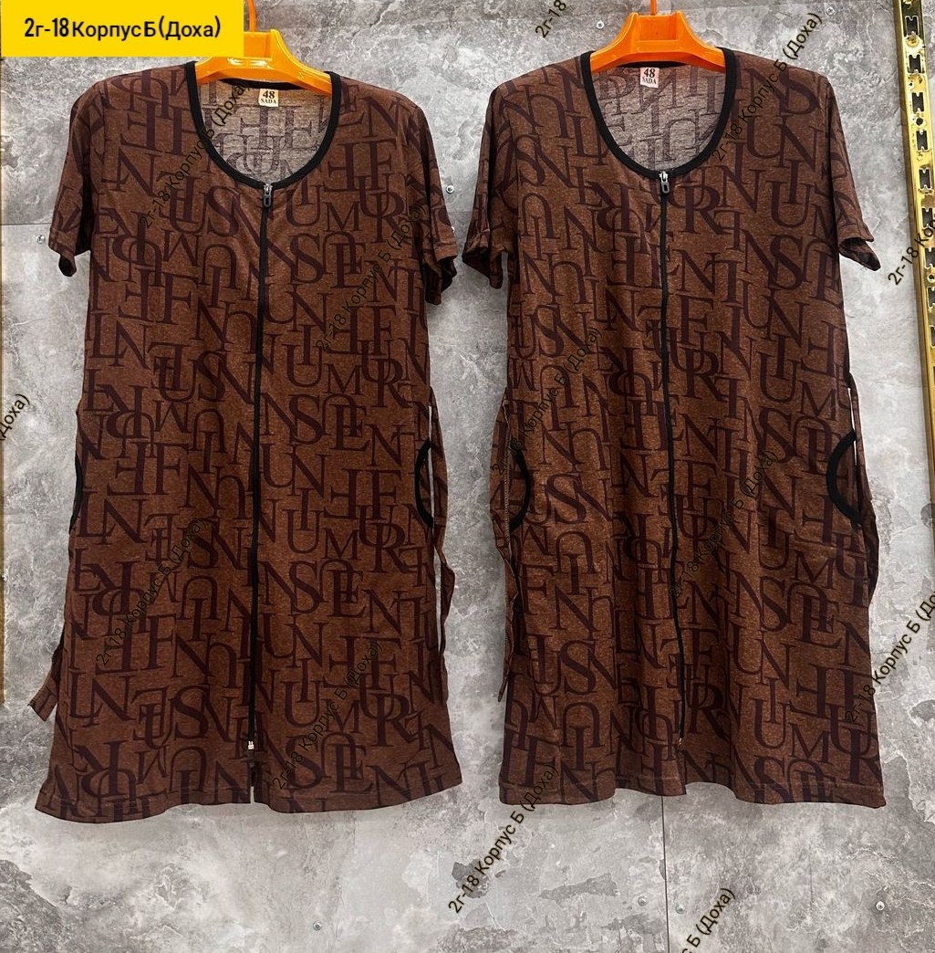 халат женский,халат в горох больших размеров,халат женский домашний,халат домашние,красивый женский трикотажный халат 52 54 56