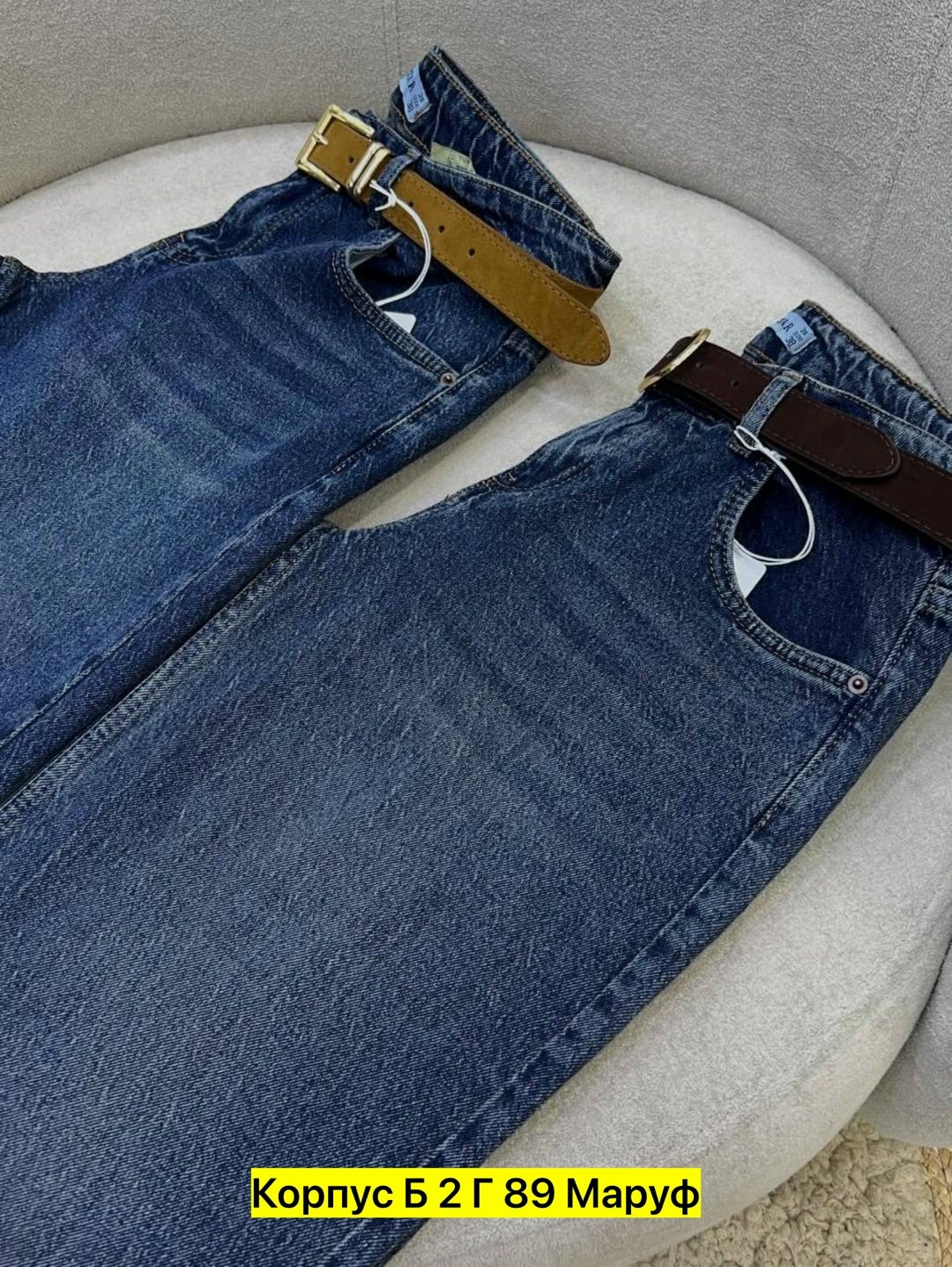 джинсы женские,джинсы,джинсы момы,джинсы брюки,стильные джинсы