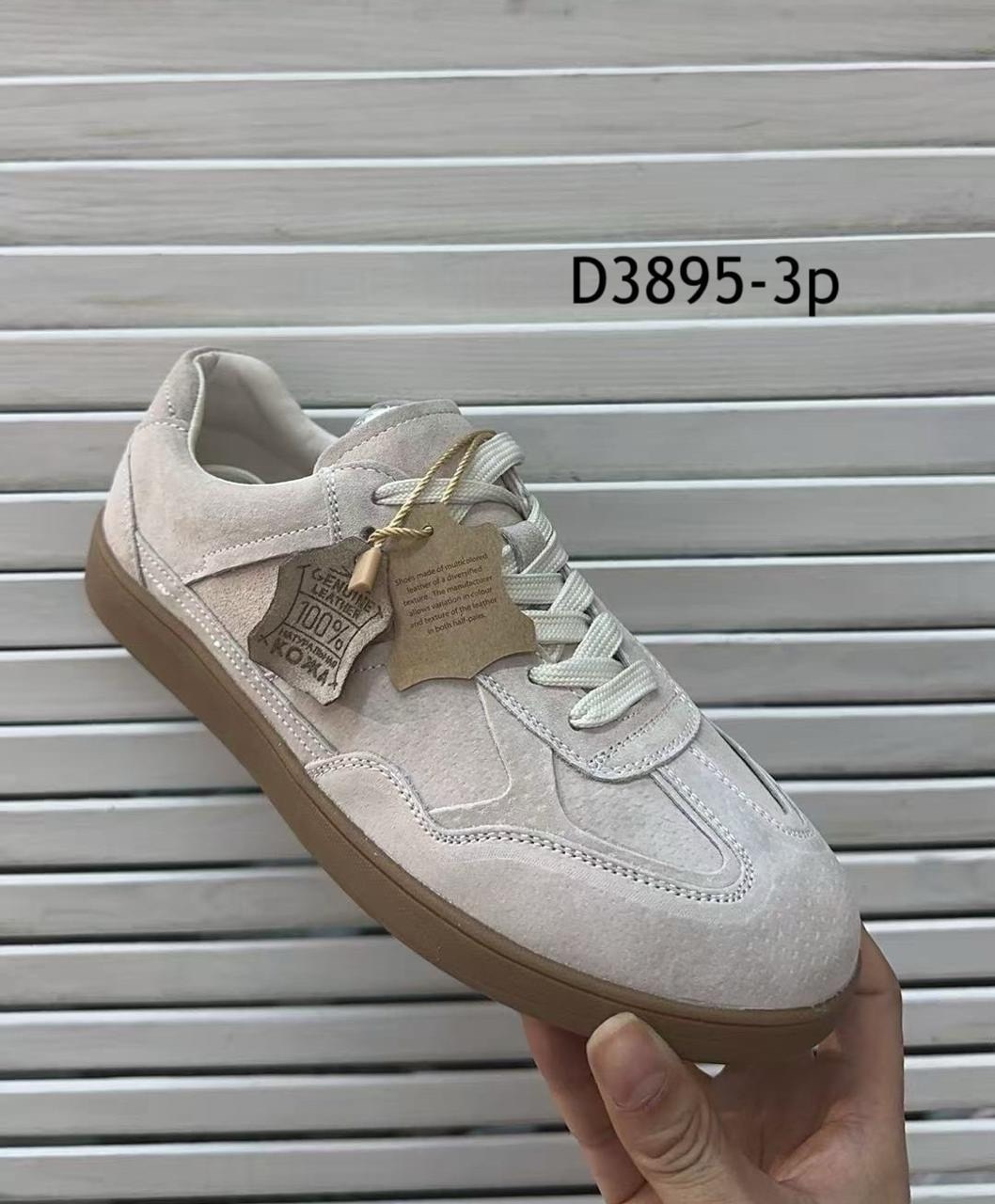 кроссовки dino albat,кеды натуральная кожа кроссовки,, женская,замшевые кроссовки