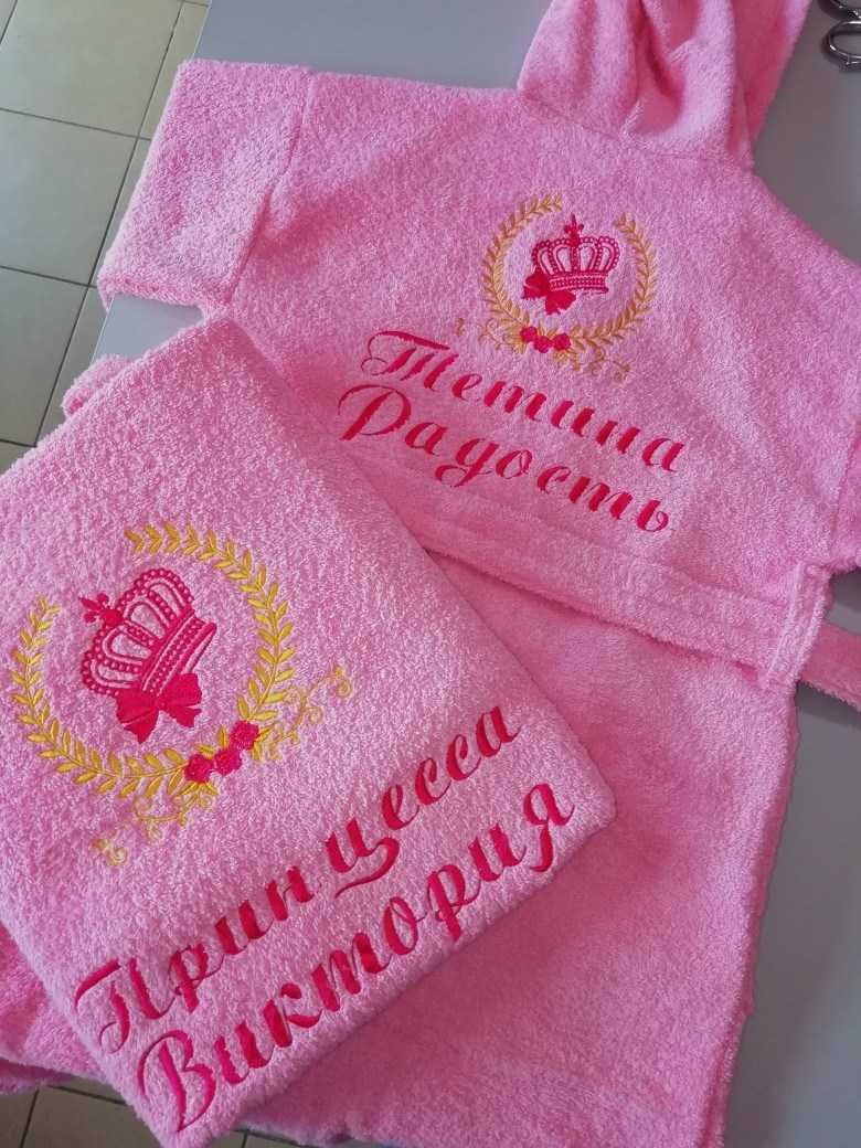 махровый халат с вышивкой,именной халат,халат с вышивкой,именной халат с вышивкой,халат с вышивкой на заказ