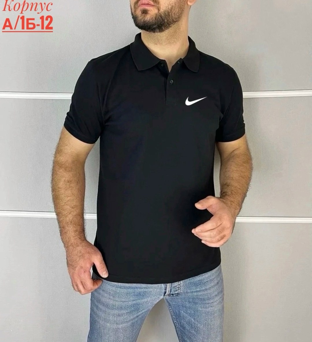 мужская футболка поло,поло найк белое,мужская футболка,футболки поло,мужские футболки и батники