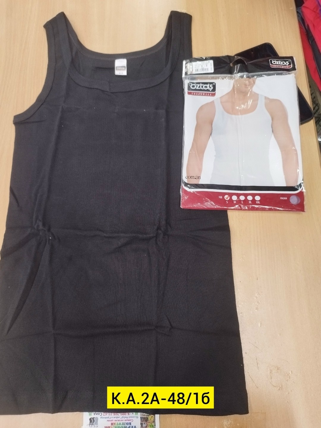 корректирующее белье для мужчин,майка мужская,мужская майка утягивающая,корректирующее белье,утягивающая майка для мужчин