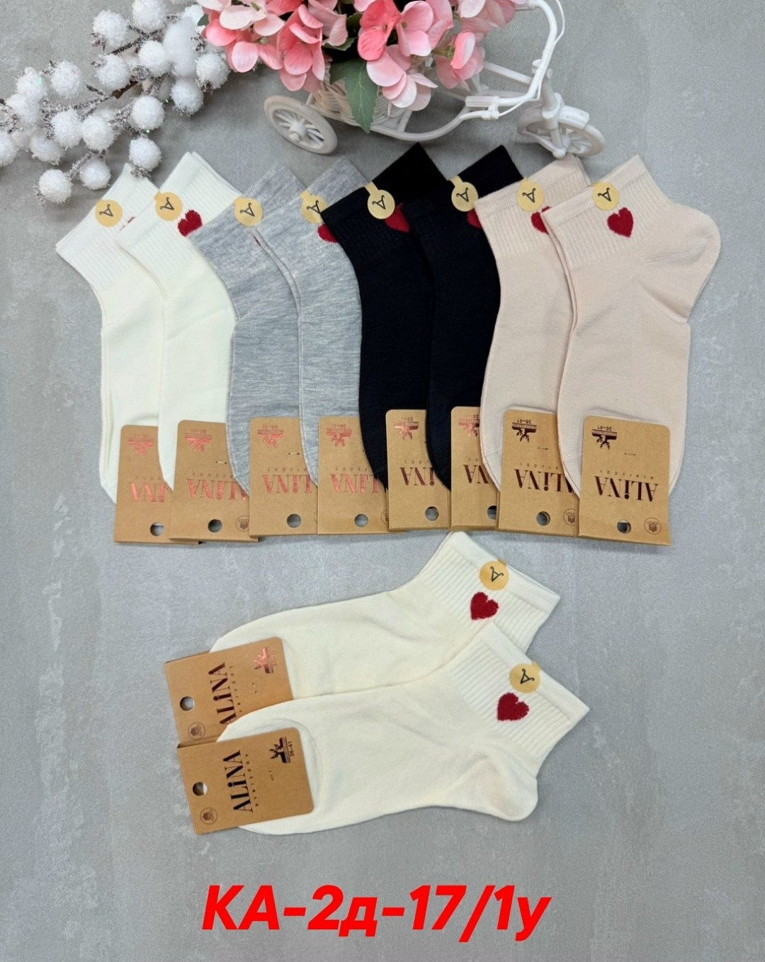 носки женские 10 пар,носки короткие женские,носки женские р,женские носки,носки туркан женские