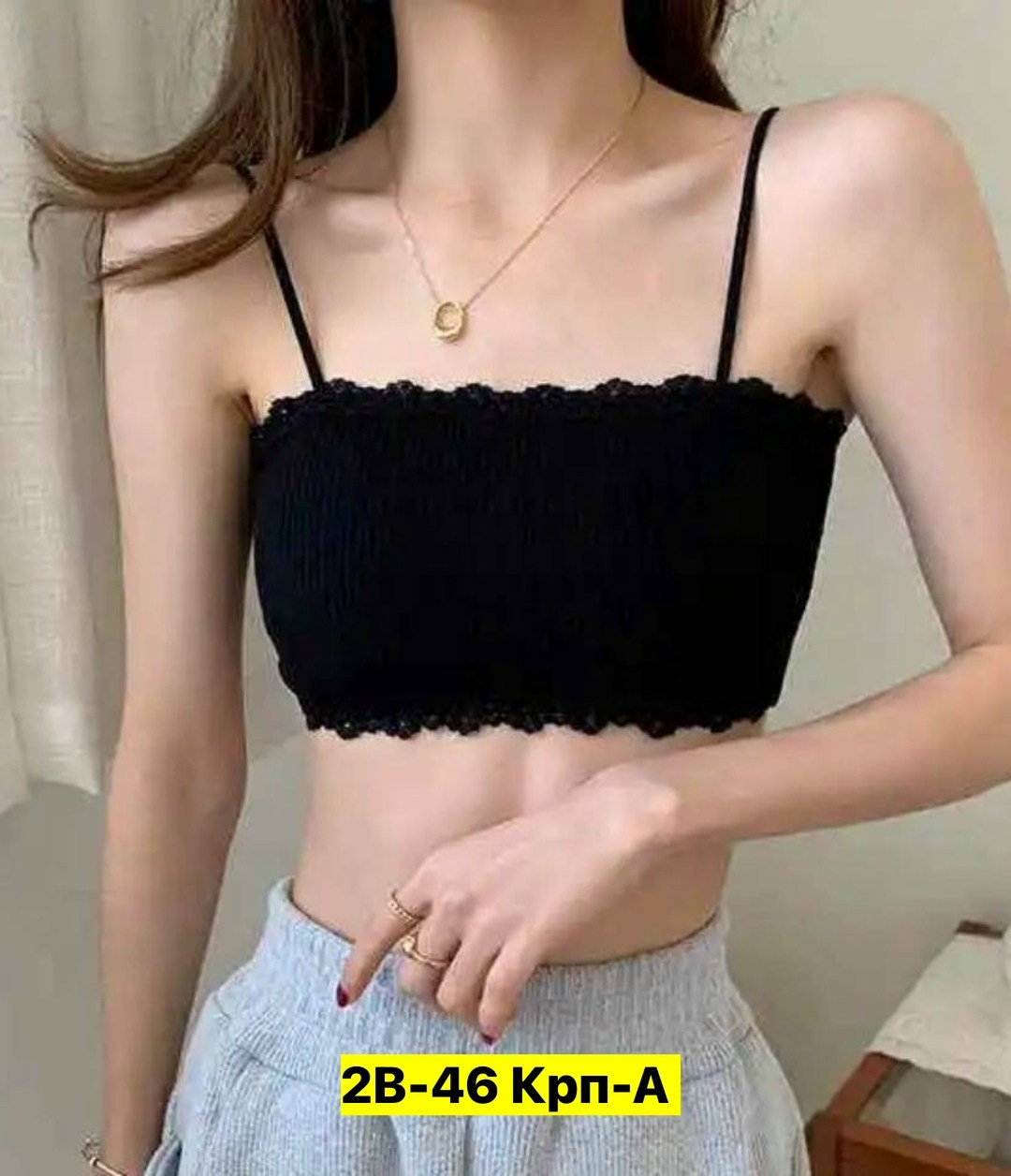 топ женский,бюстгальтер топик,топик,топик белый,топы модные