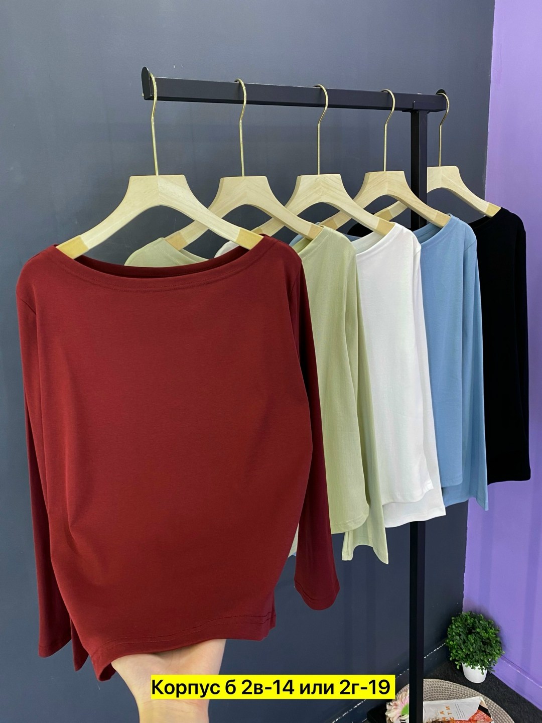 женская кофта,кофта трикотаж,кофточка,кофта лапша,футболки женская