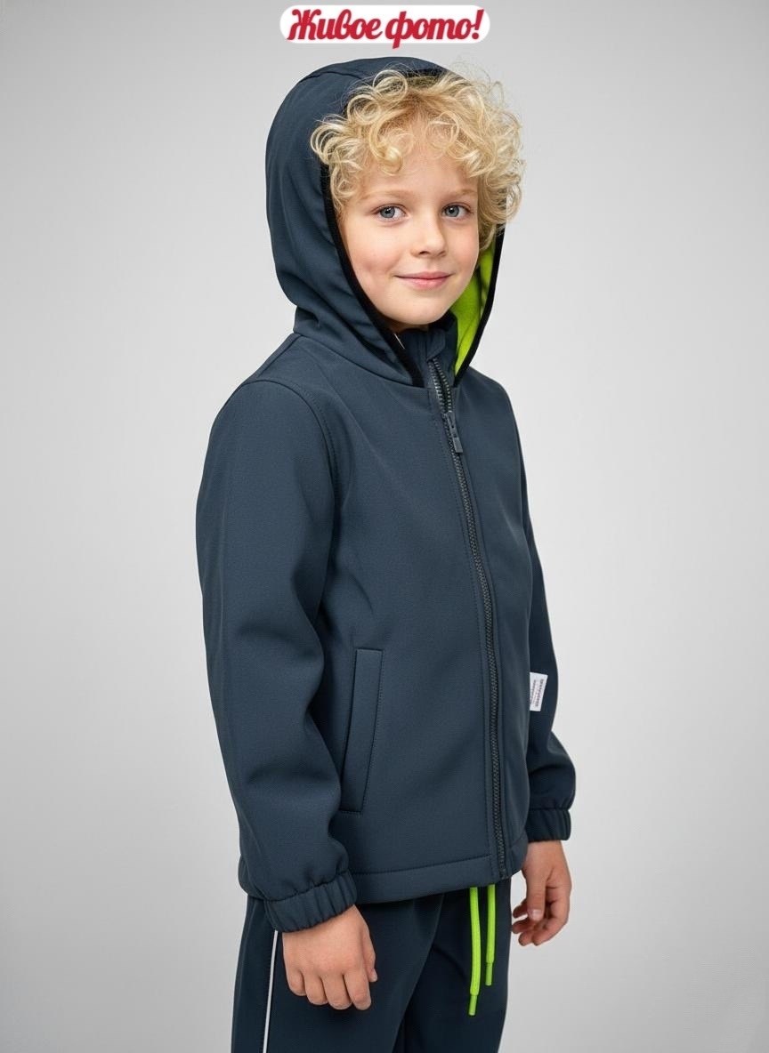 костюм детский,одежда для мальчика,куртка демисезонная,толстовка детская,куртка софтшелл для мальчиков