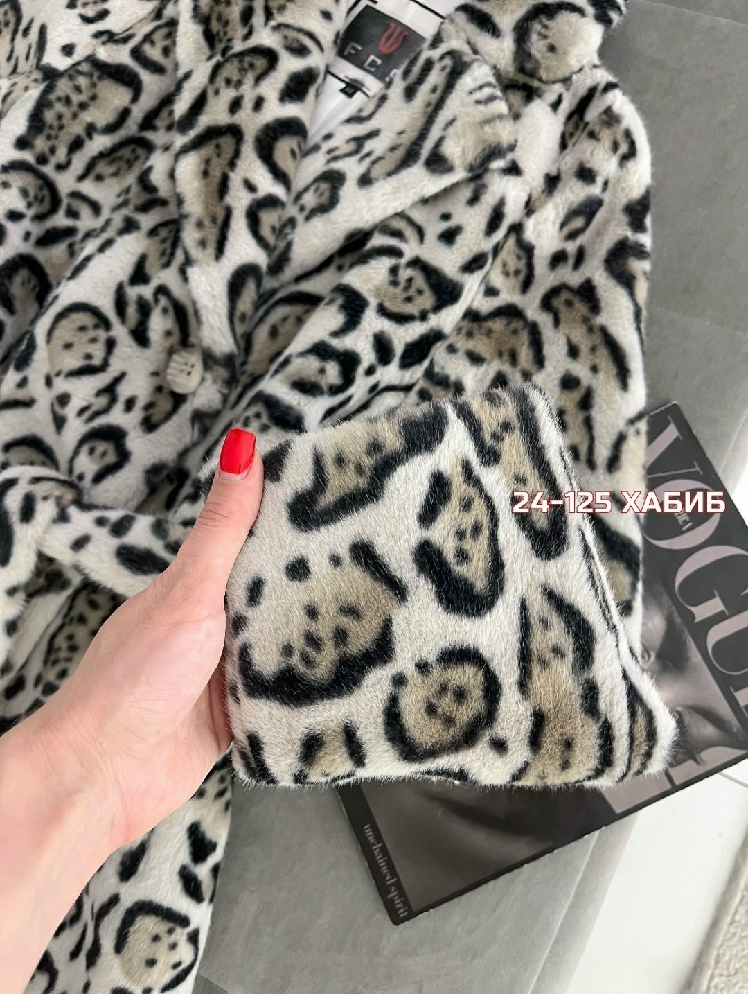 шуба искусственная модная одежда леопард,женская шуба,шуба из искусственного меха для женщин,леопардовая шуба,пальто теплое