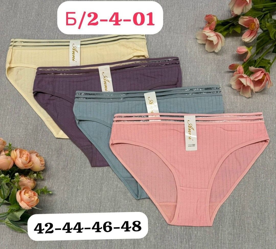 трусы женские 5 шт,трусы женски,трусы женские,трусы оптом,трусы женские хлопок