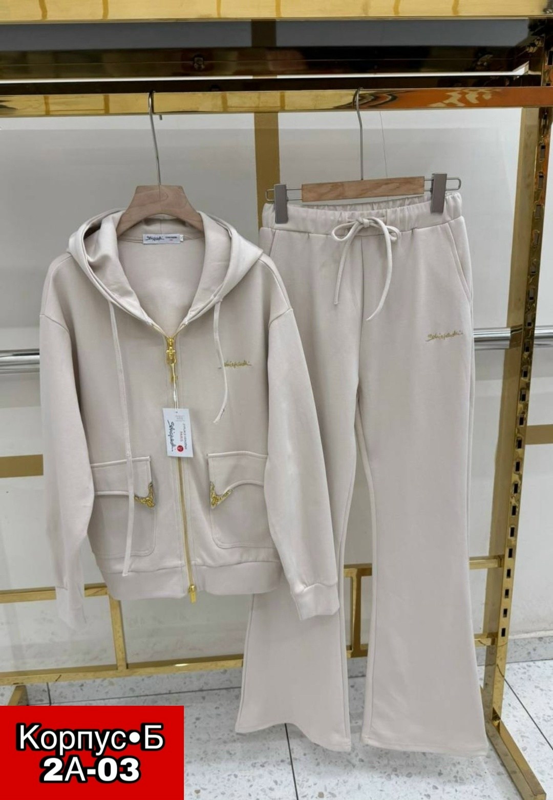 свитшот женская,женская кофта,женская толстовка,модная толстовка,кофта толстовка