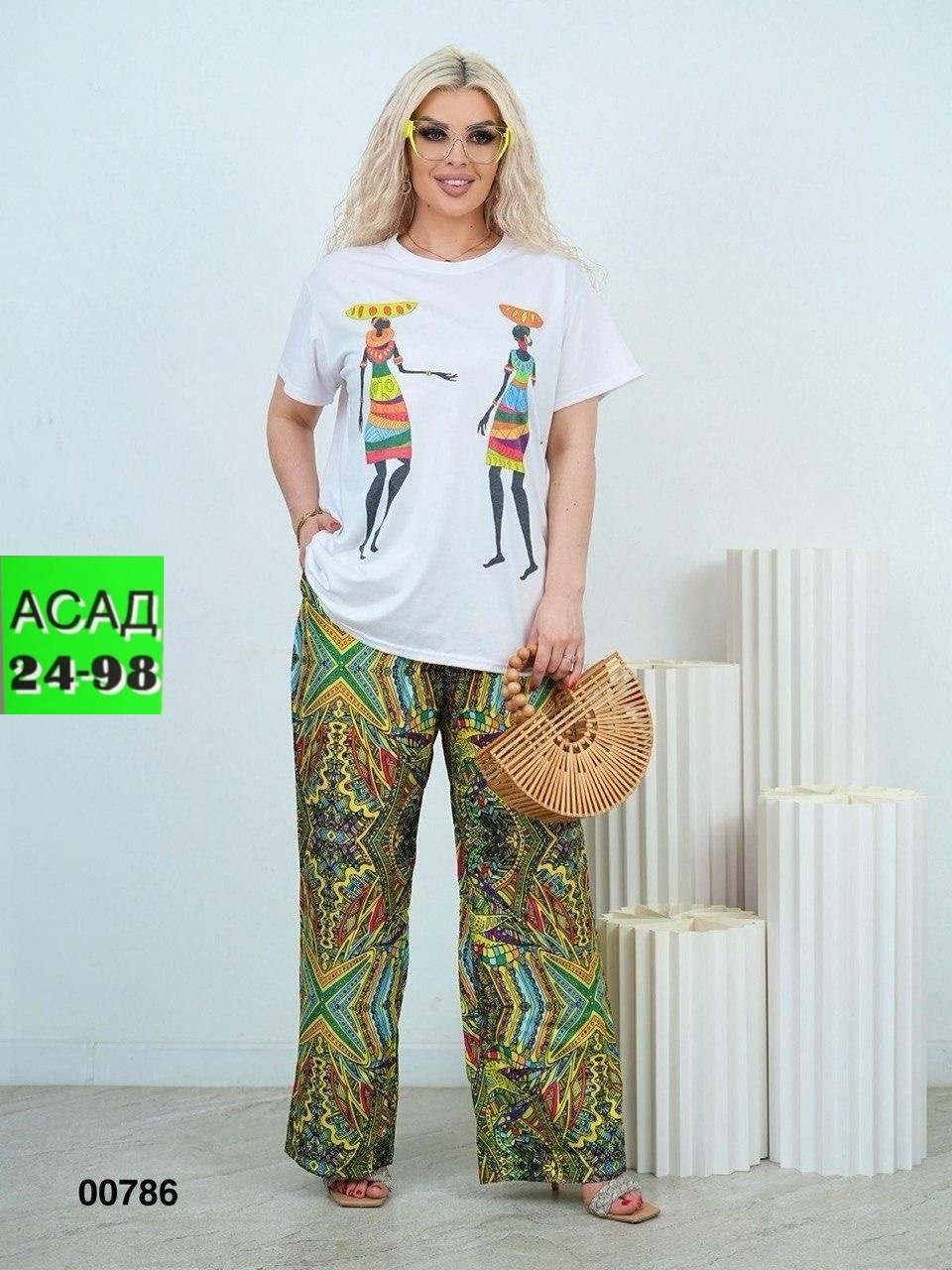 костюм женский летний,костюм двойка женская,костюм двойка,женские костюмы,женские костюмы больших размеров