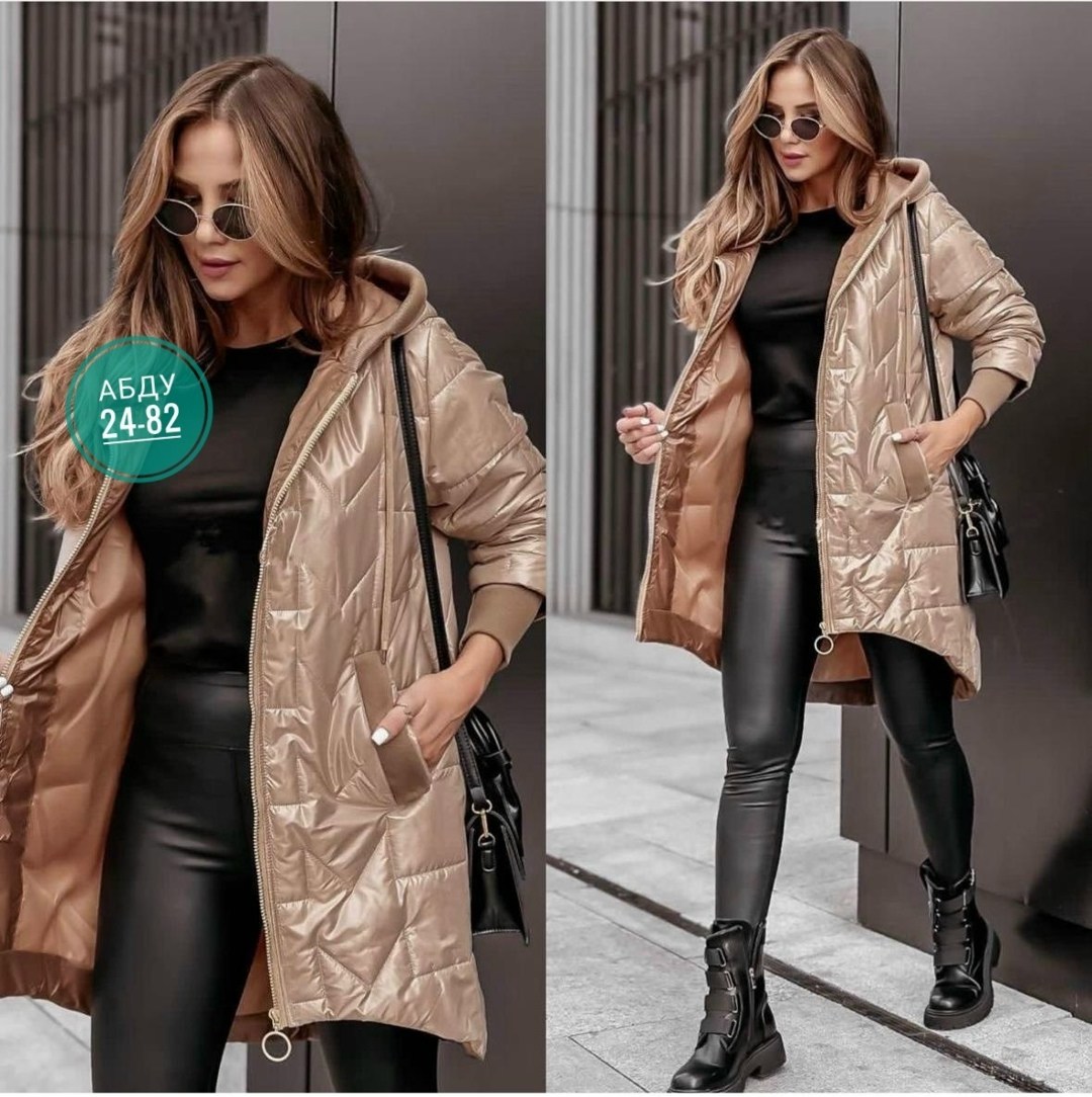 модная женская куртка,женская куртка,модная куртка,куртка демисезонная,куртка
