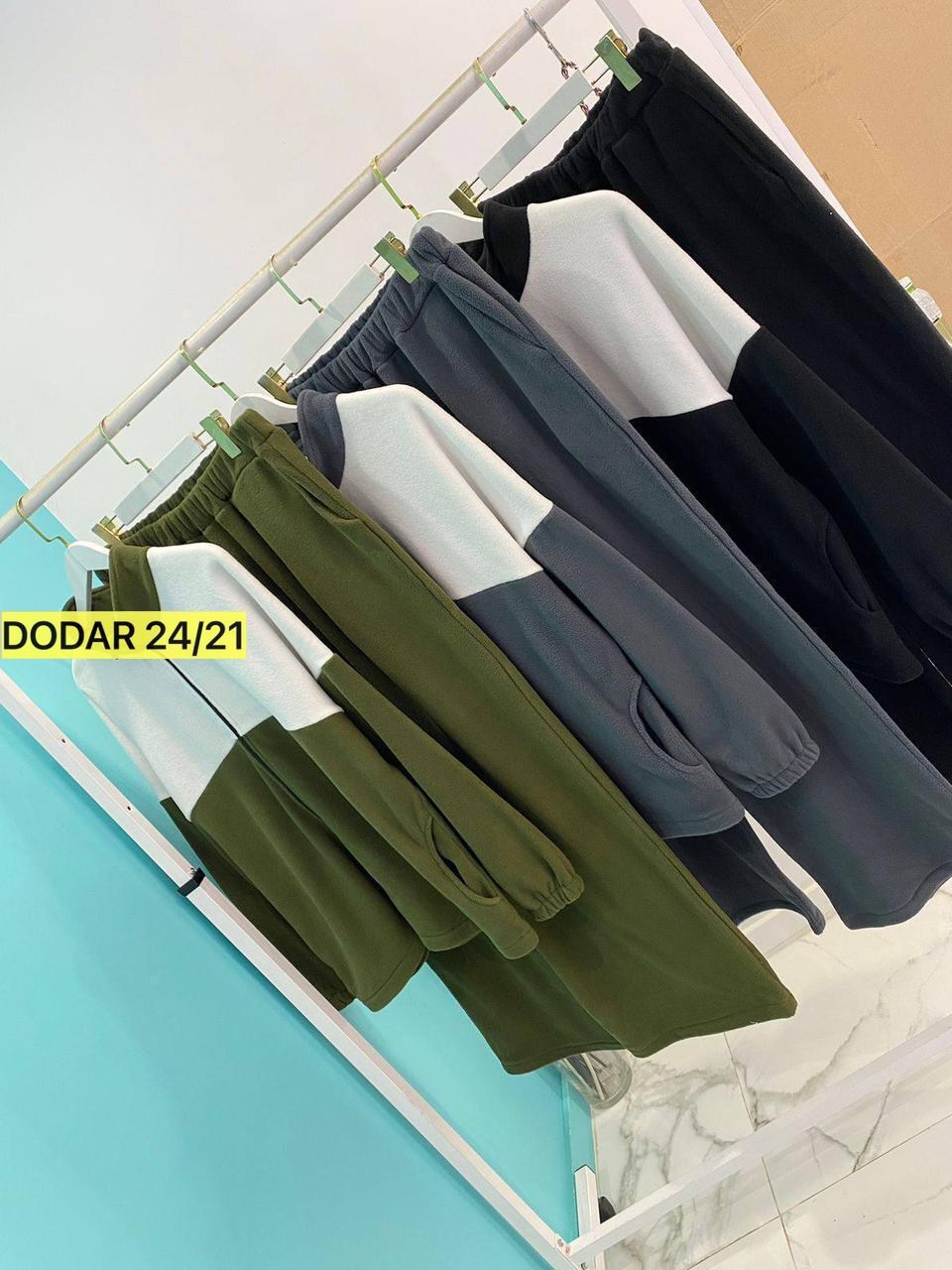 женский спортивный костюм больших размеров,костюм спортивный женский,костюм спорт,спортивный костюм больших размеров,костюм двойка велюр