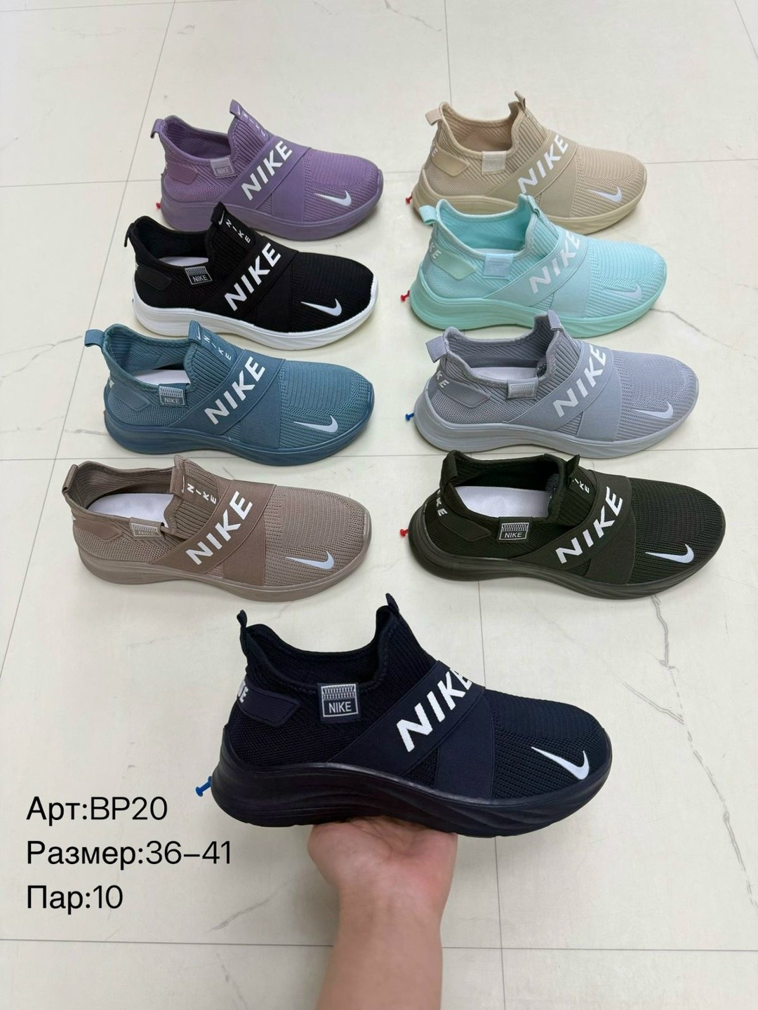 кроссовки,мужские кроссовки,кроссовки женскиe,кроссовки ,