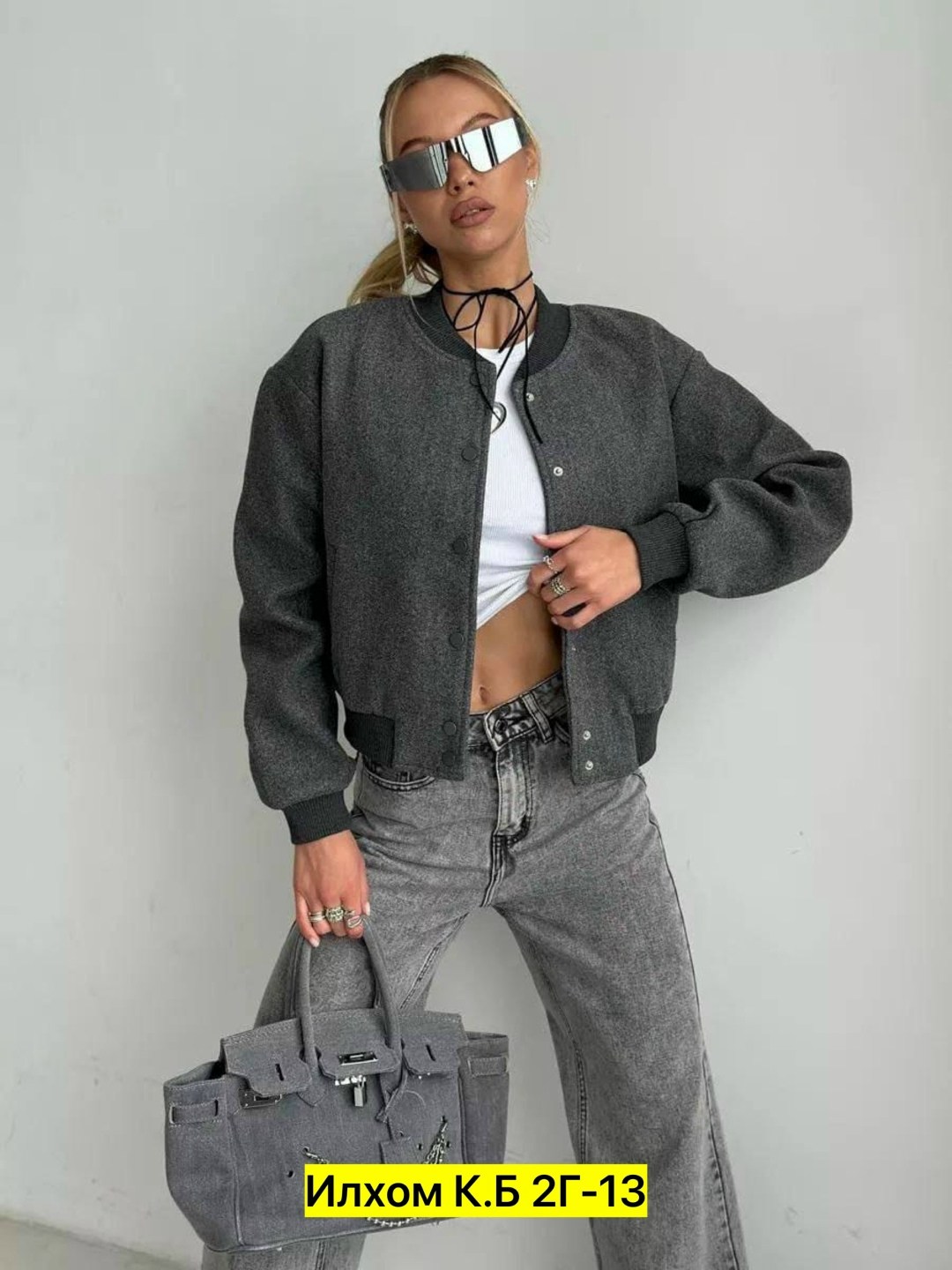 куртка бомбер,стильный бомбер,женская куртка,куртка бомбер утепленный драповый think of colors 210058052,бомбер женский