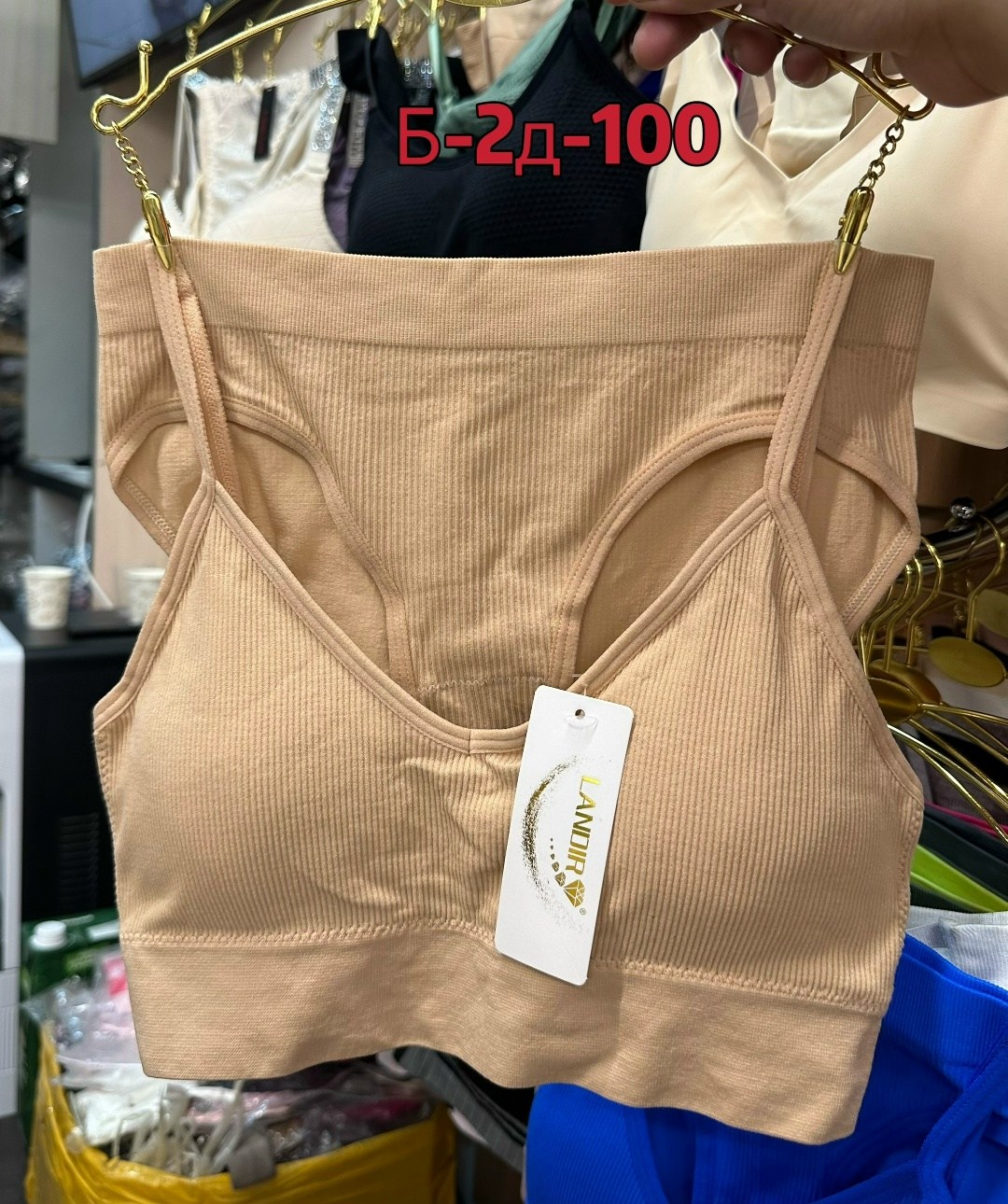 женское нижнее белье комплект,комплект нижнего белья,нижнее белье комплект топик,комплект нижнего белья черного,нижнее белье комплект топ бра и трусы стринги в рубчик