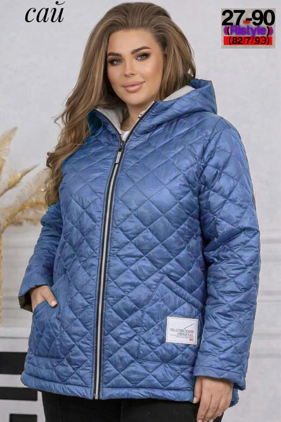 женская куртка демисезонная больших размеров,женская демисезонная куртка,куртка демисезонная,куртка женская демисезонная плащевка на синтепоне батал,женская куртка