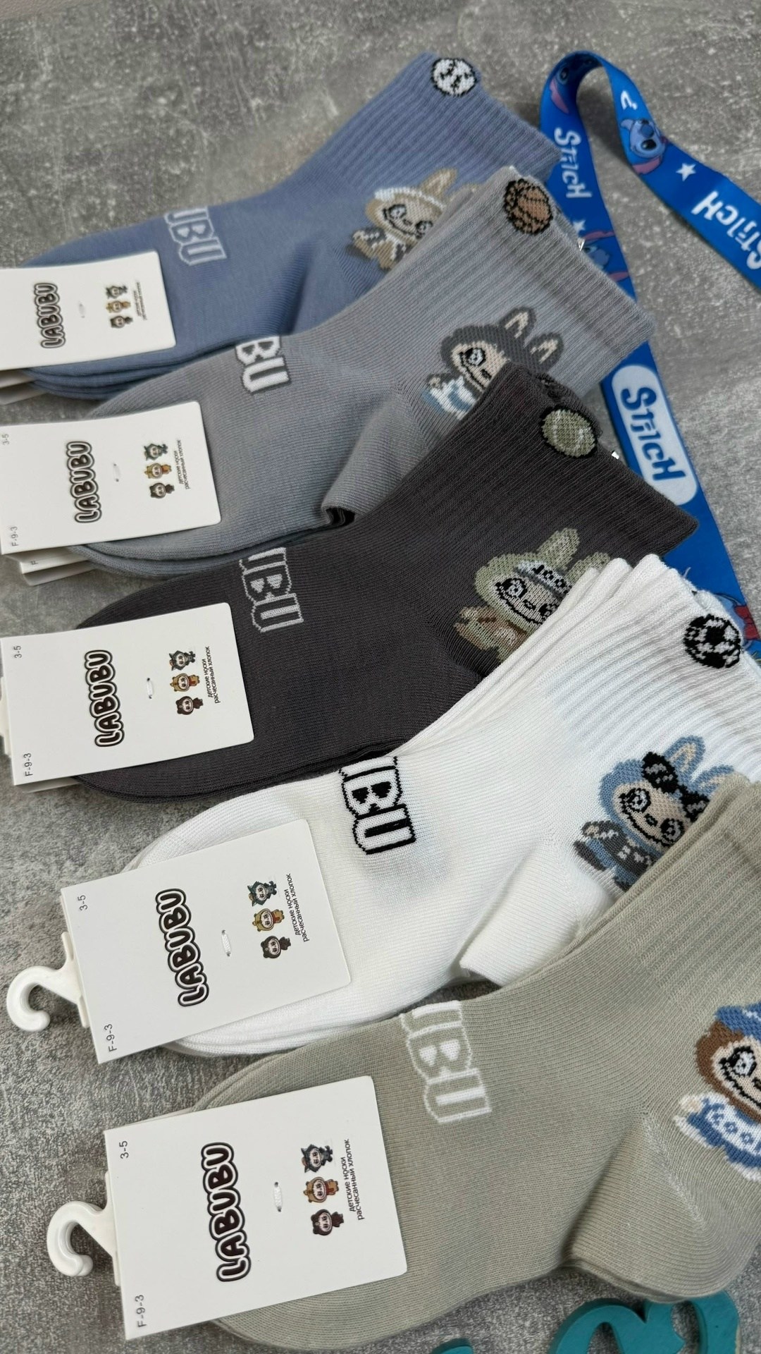 носки детские для мальчика,комплект носков,детские носки,носки детские хлопок,носки для детей 5 пар