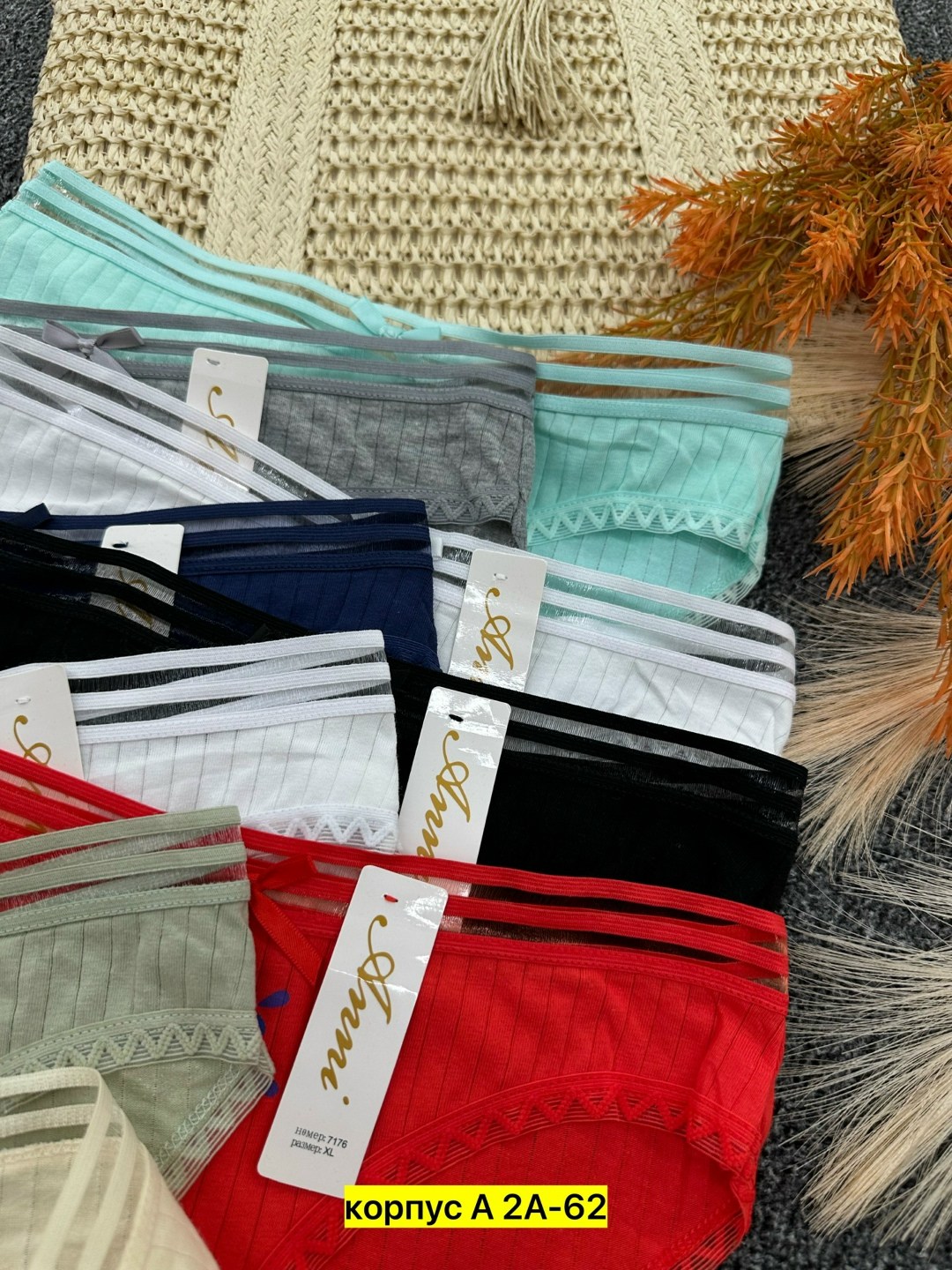 трусы женские 5 шт,трусы женские,трусы женские хлопок,трусы оптом,трусы женски