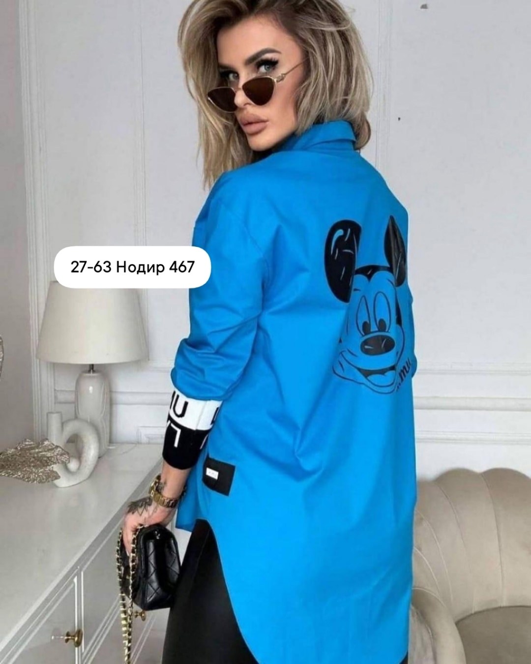 женская модная рубашка,рубашка женская стильная рубашка,рубашка женская,рубашка женская стильная,женская туника