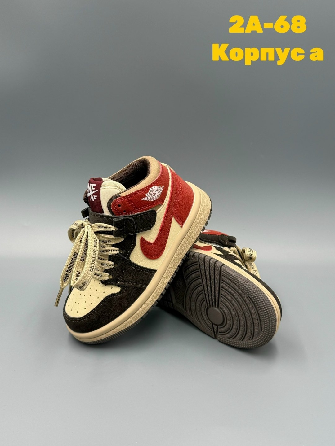 кроссовки, детская,обуви,брендовая , кроссовки