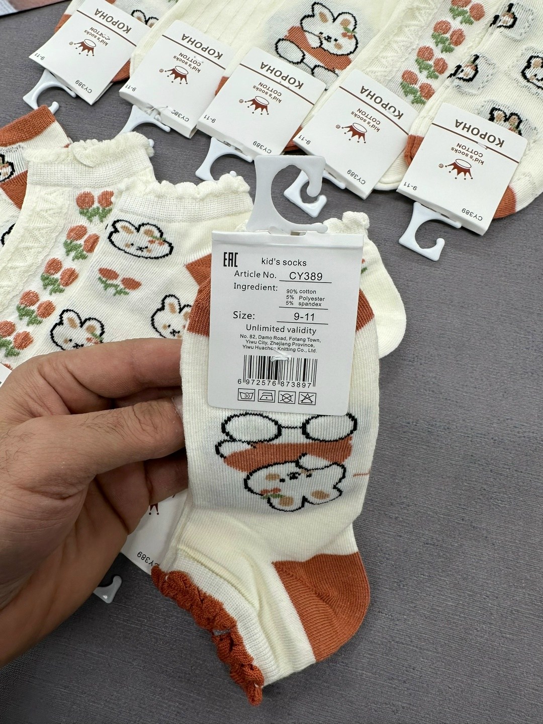 носки женские,носки женские 10 пар,комплект носки женские,носки короткие женские,женские носки набор