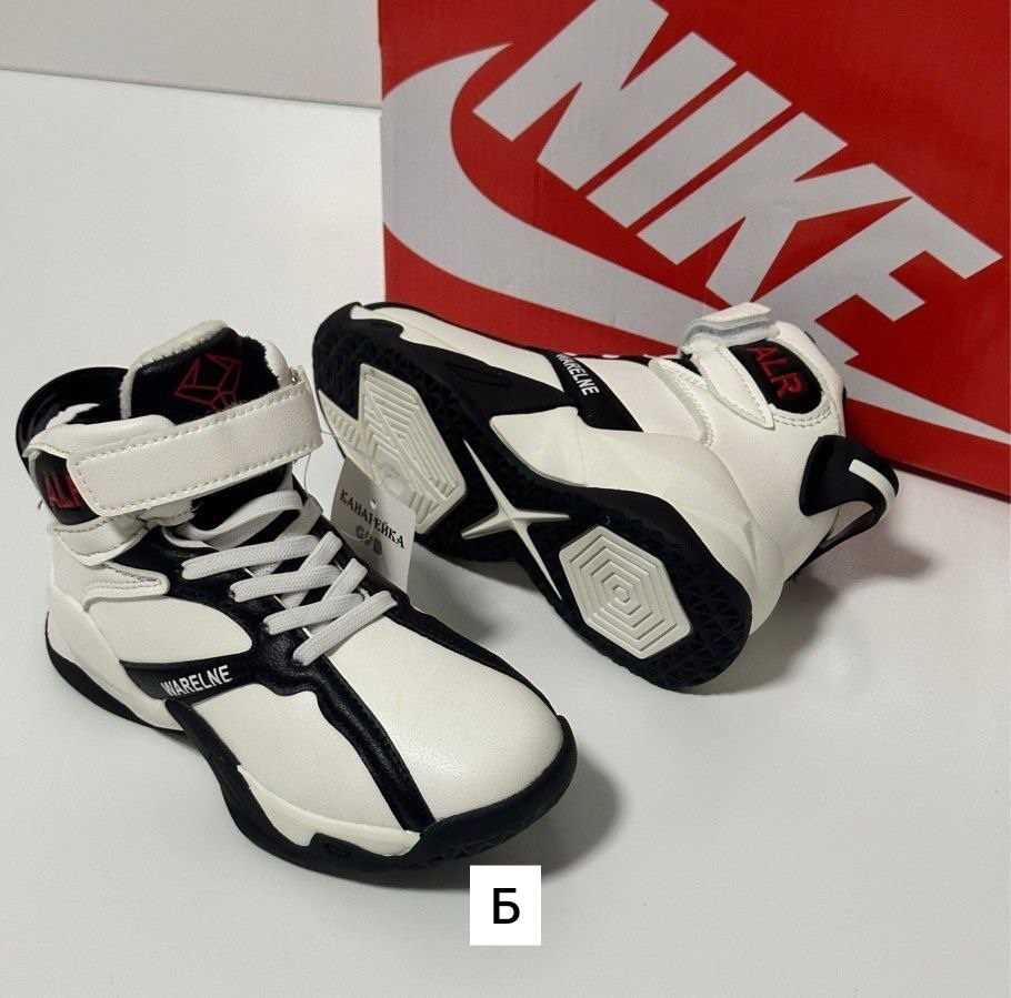 детская ,кроссовка детская,детские кроссовки,спортивная ,кроссовки