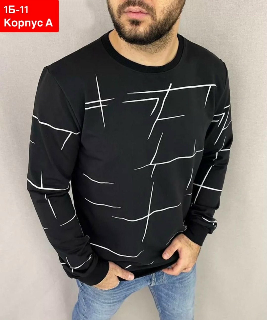 мужские свитшоты,свитшот мужская,толстовки свитшот,мужской свитер,толстовка с рисунком