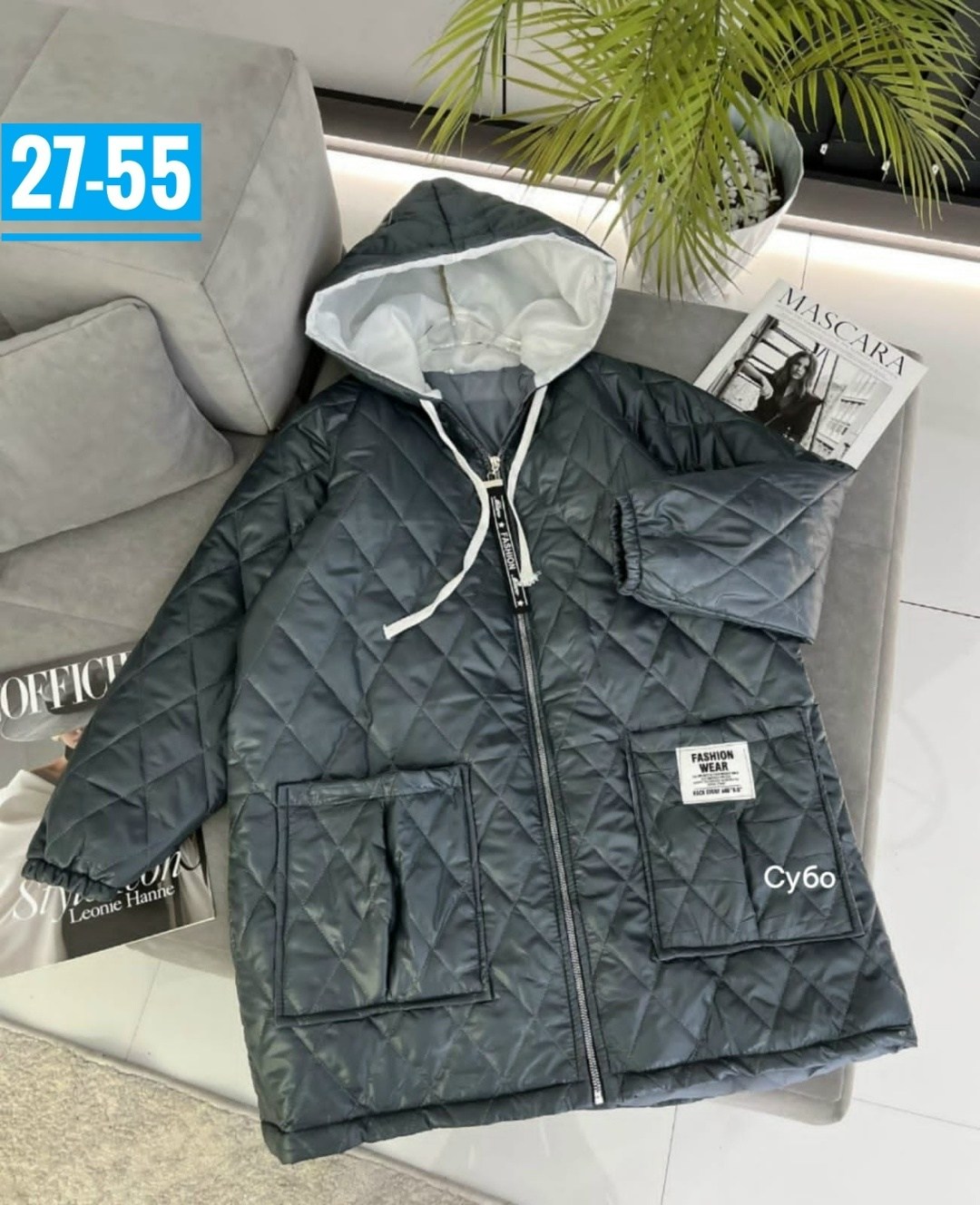 куртка женская демисезонная,куртка женская,женская куртка большого размера,куртка удлиненная женская,куртка удлиненная